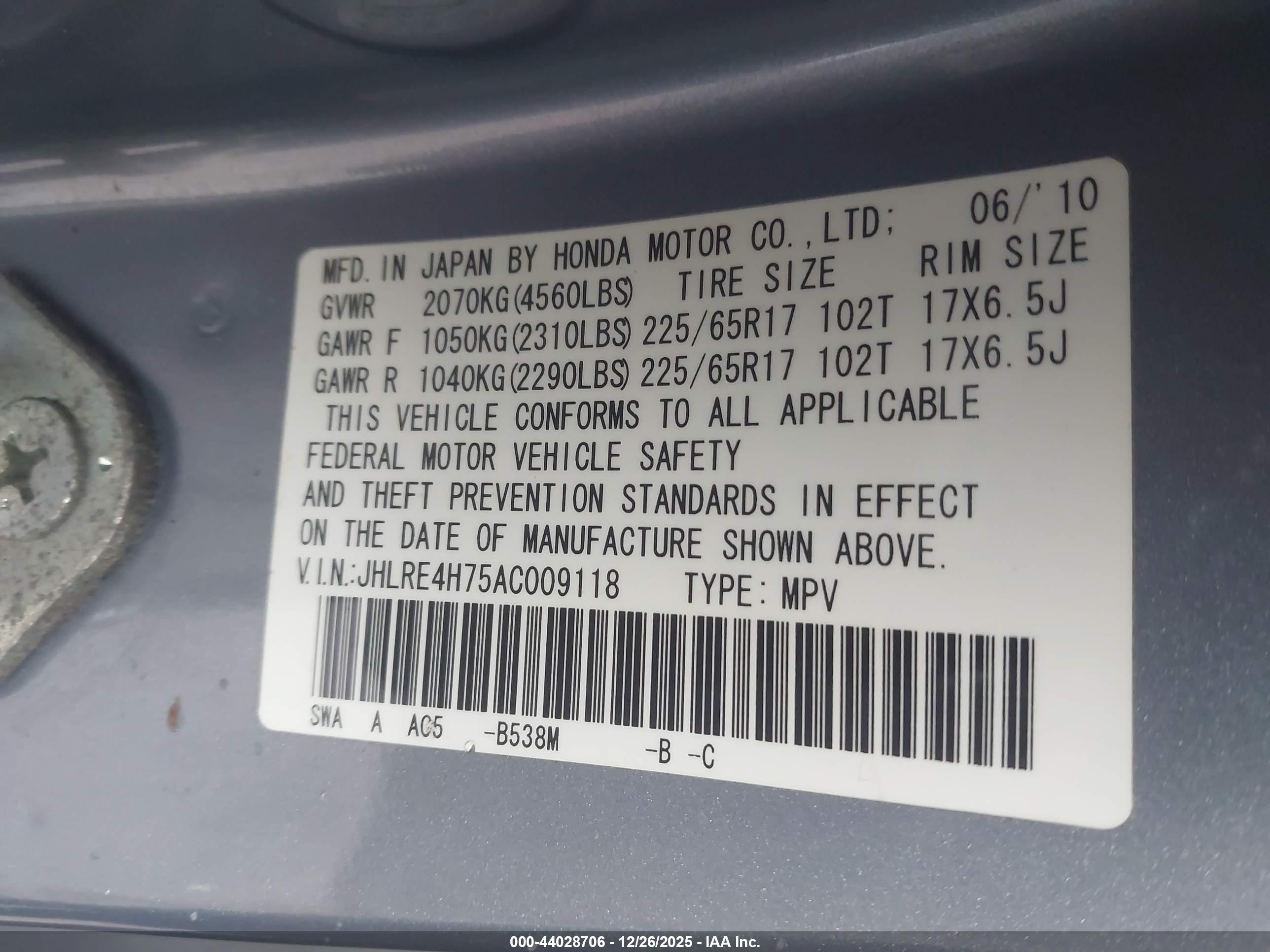 HONDA CR-V image 9