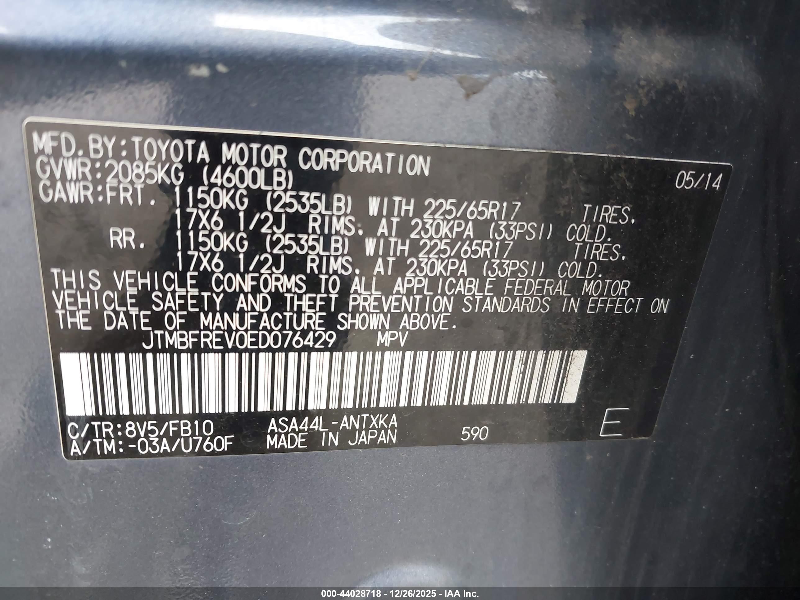 TOYOTA RAV4 image 9