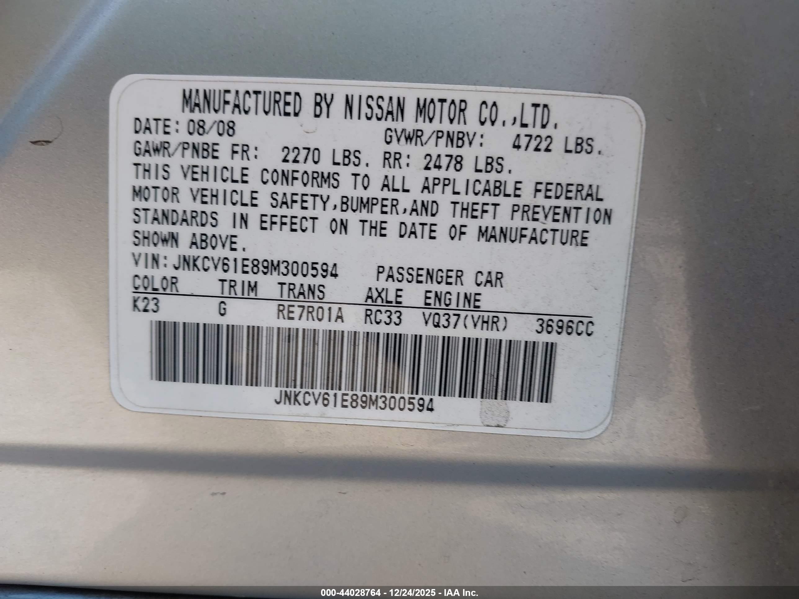 INFINITI G37 image 9