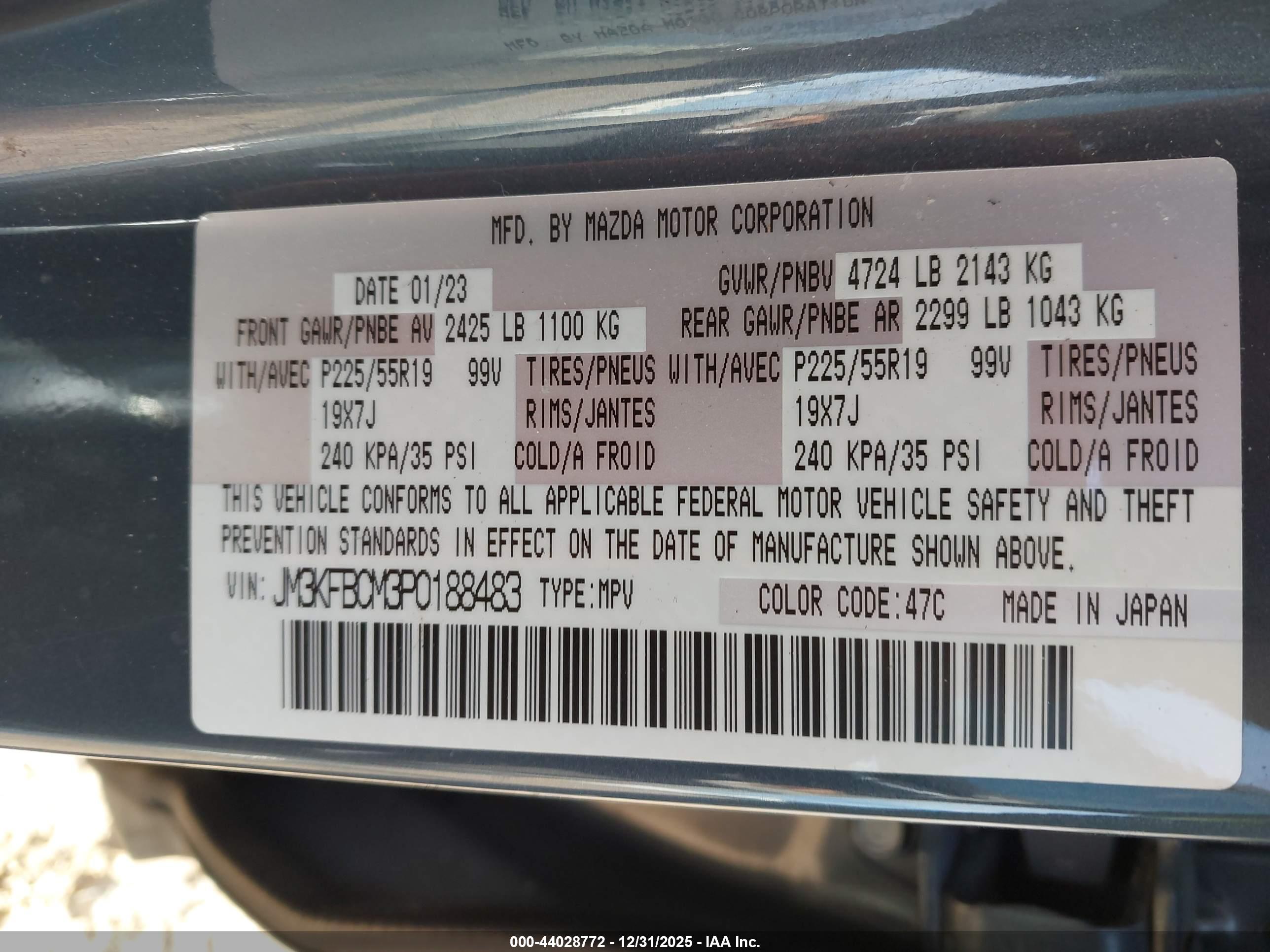 MAZDA CX-5 image 9