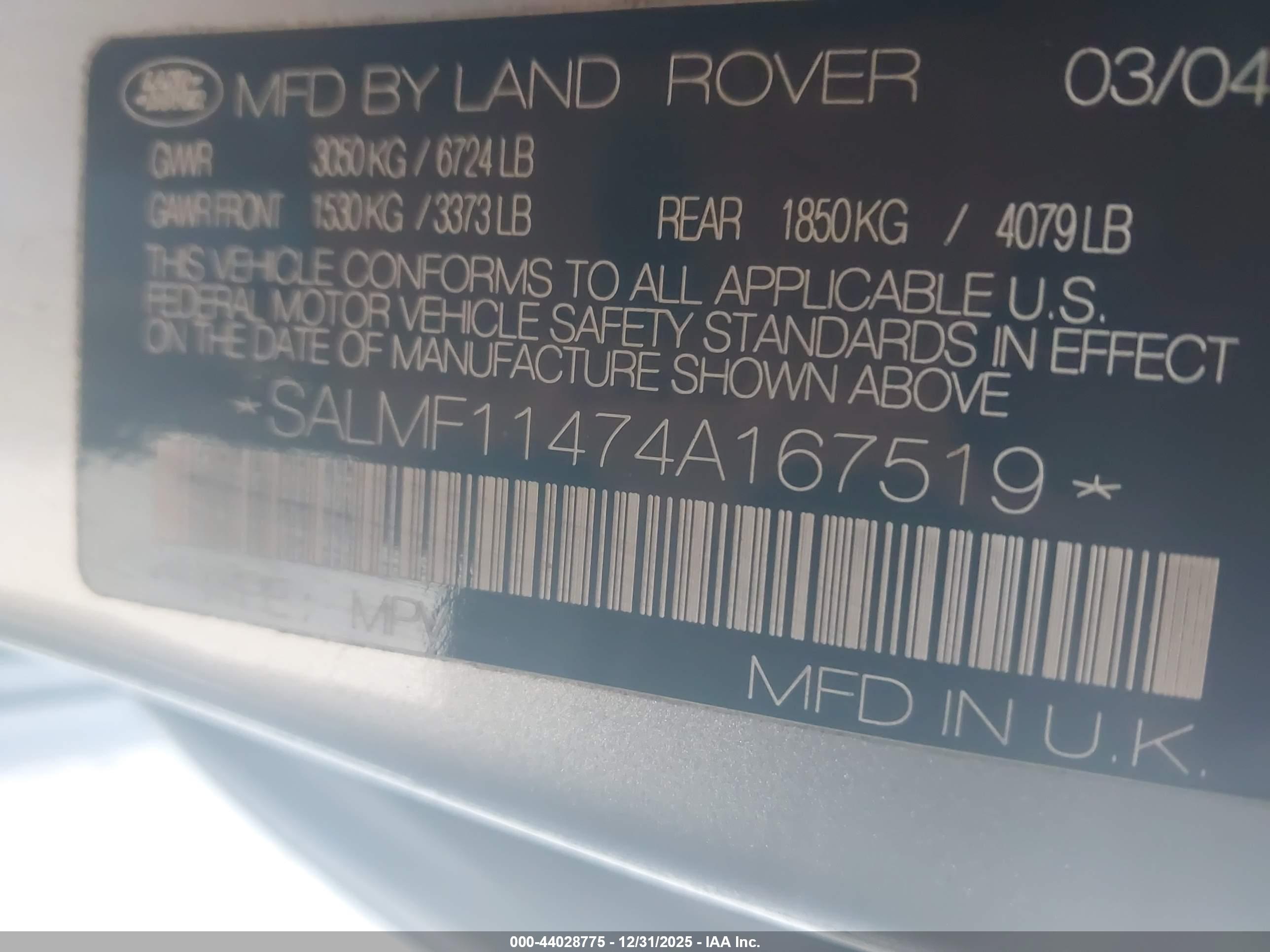 LAND ROVER image 9