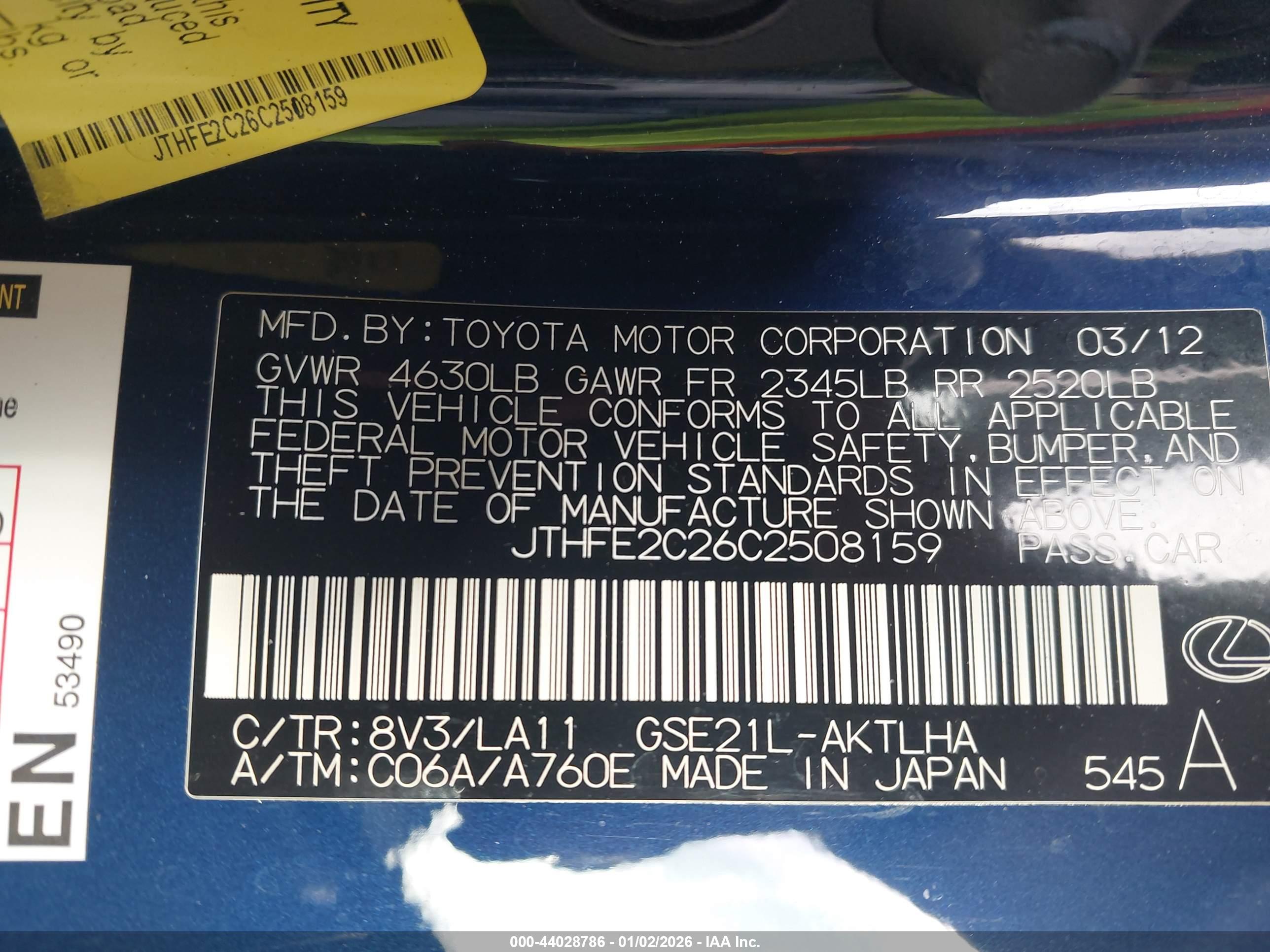 LEXUS IS image 9