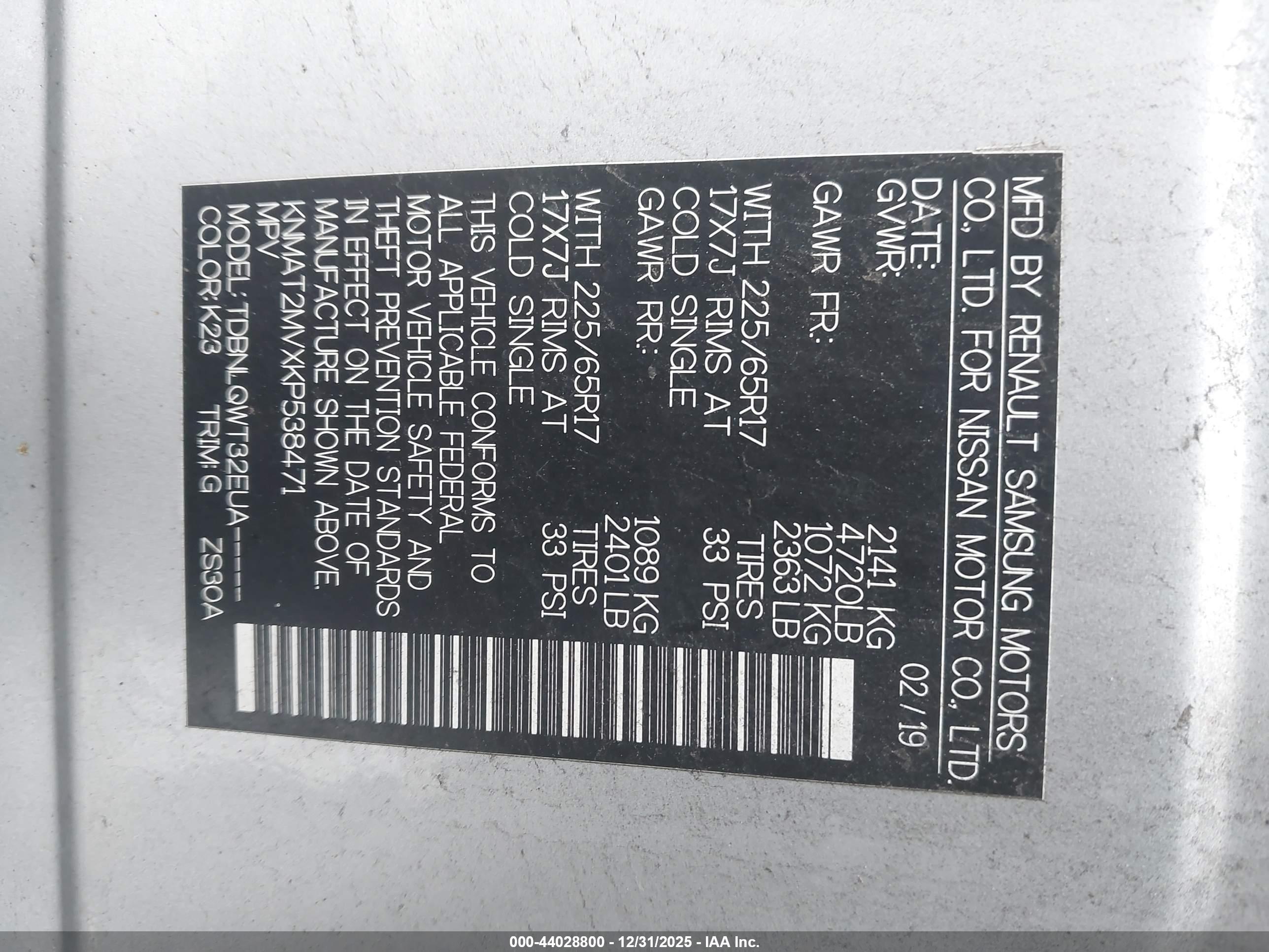 NISSAN ROGUE image 9