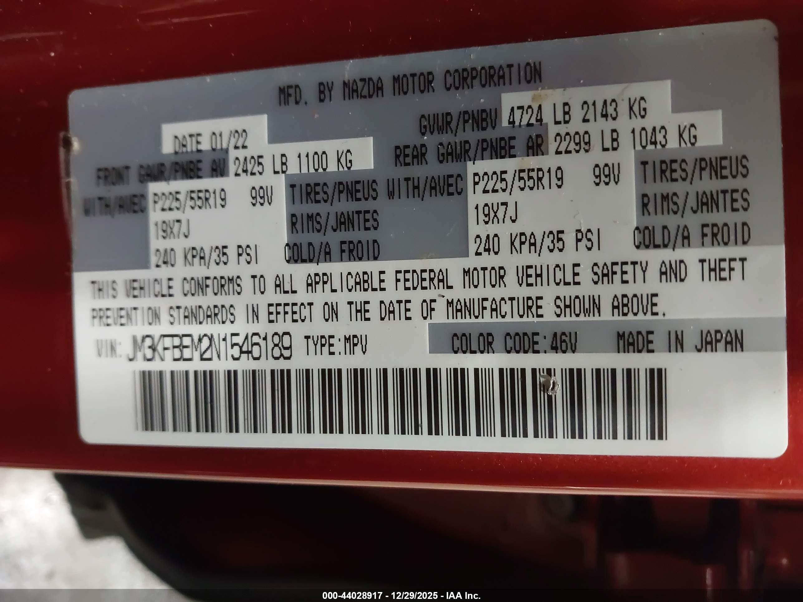 MAZDA CX-5 image 9