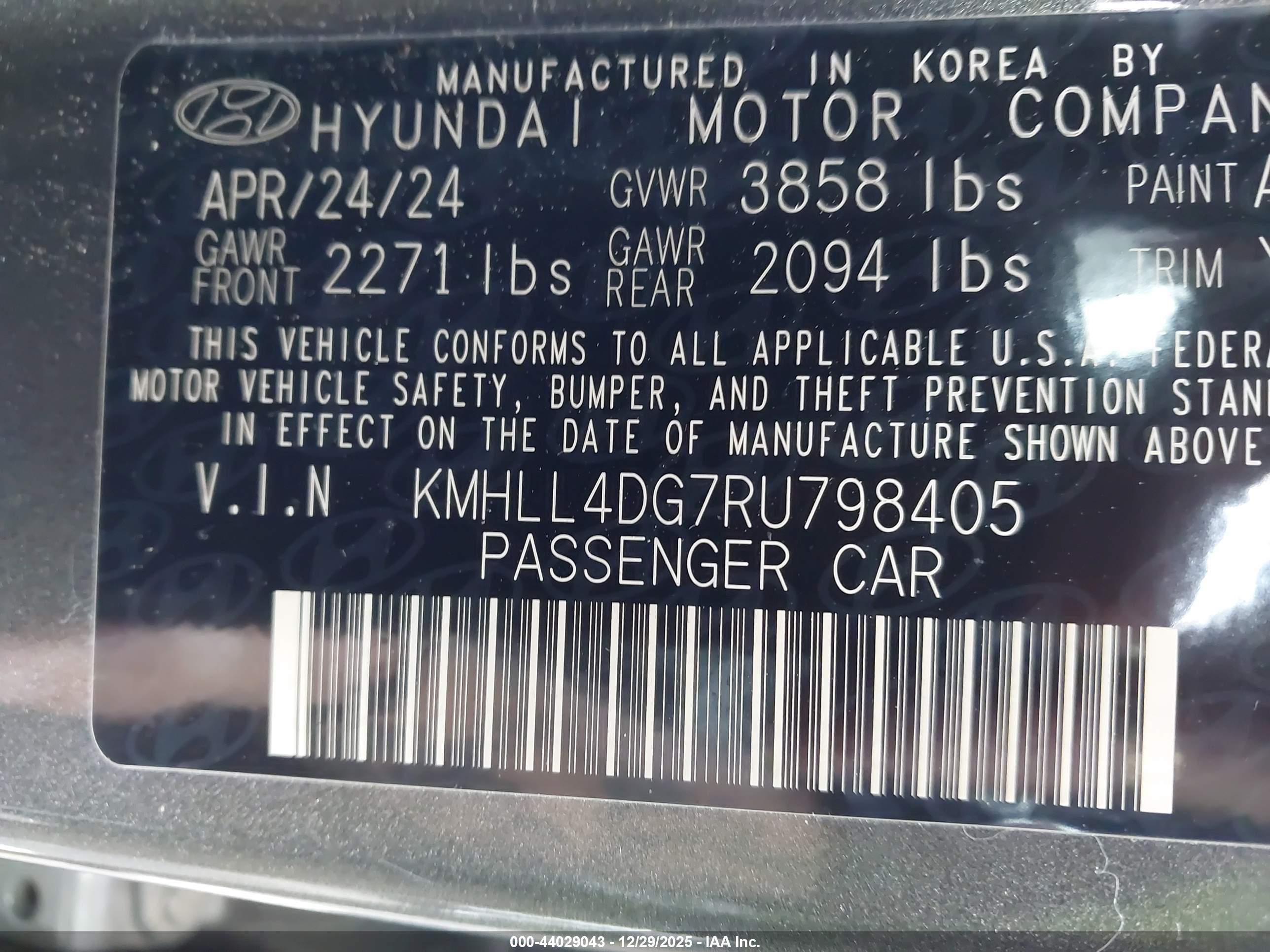 HYUNDAI ELANTRA image 9