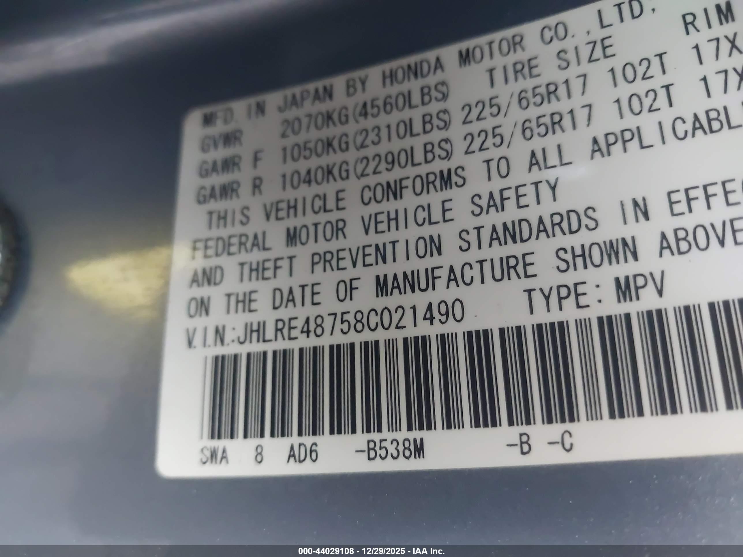 HONDA CR-V image 9