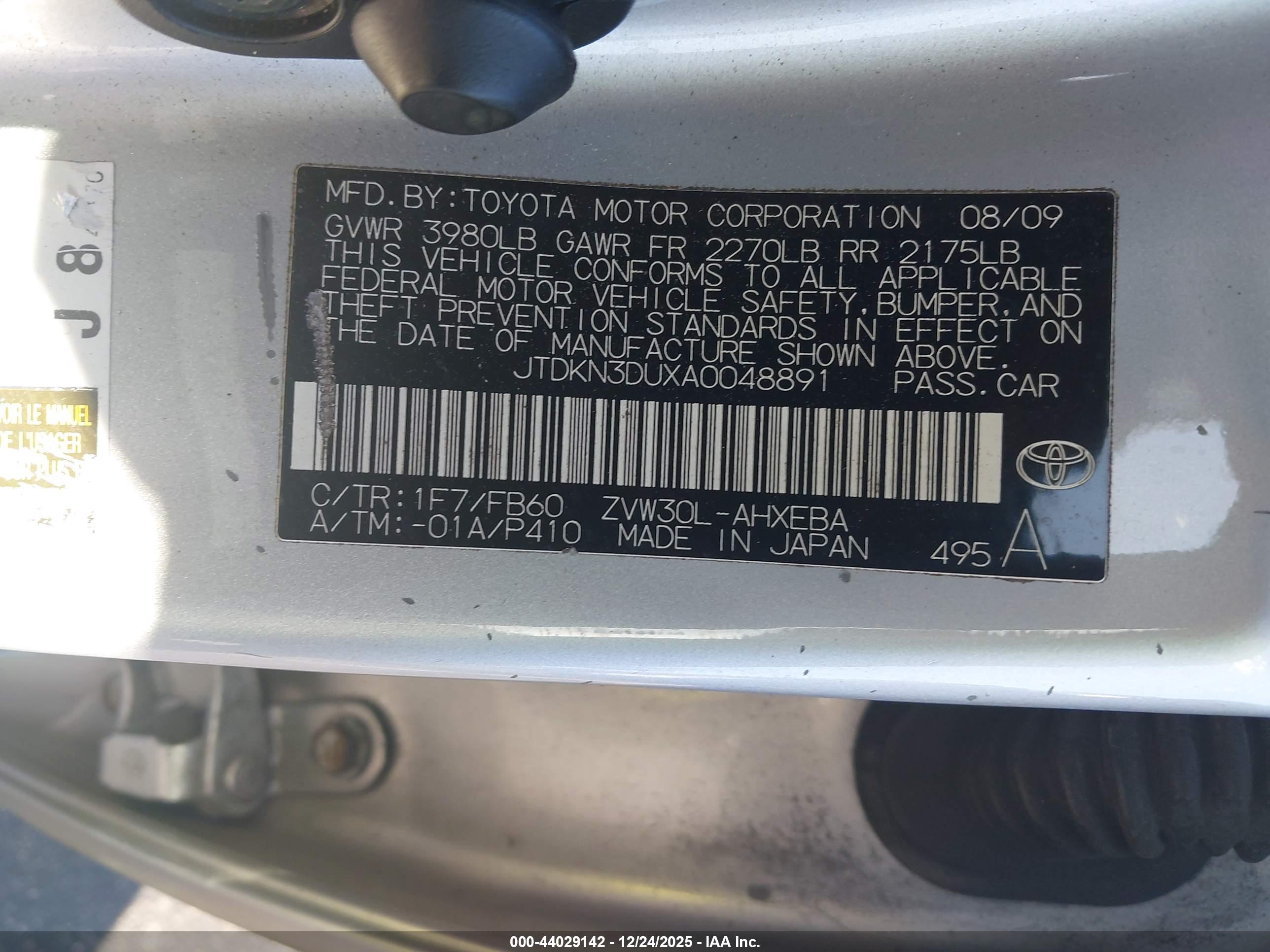 TOYOTA PRIUS image 9