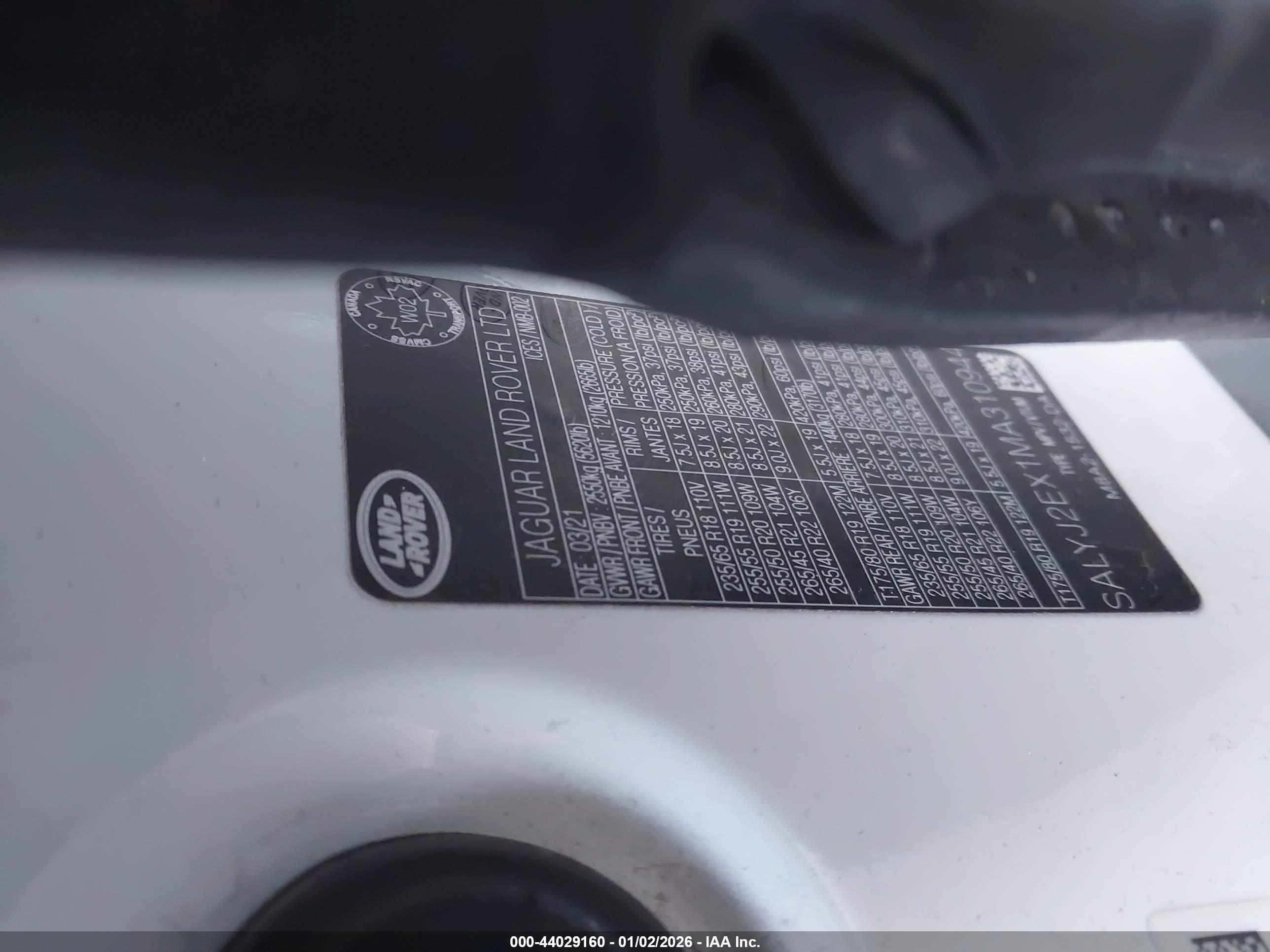 LAND ROVER image 9