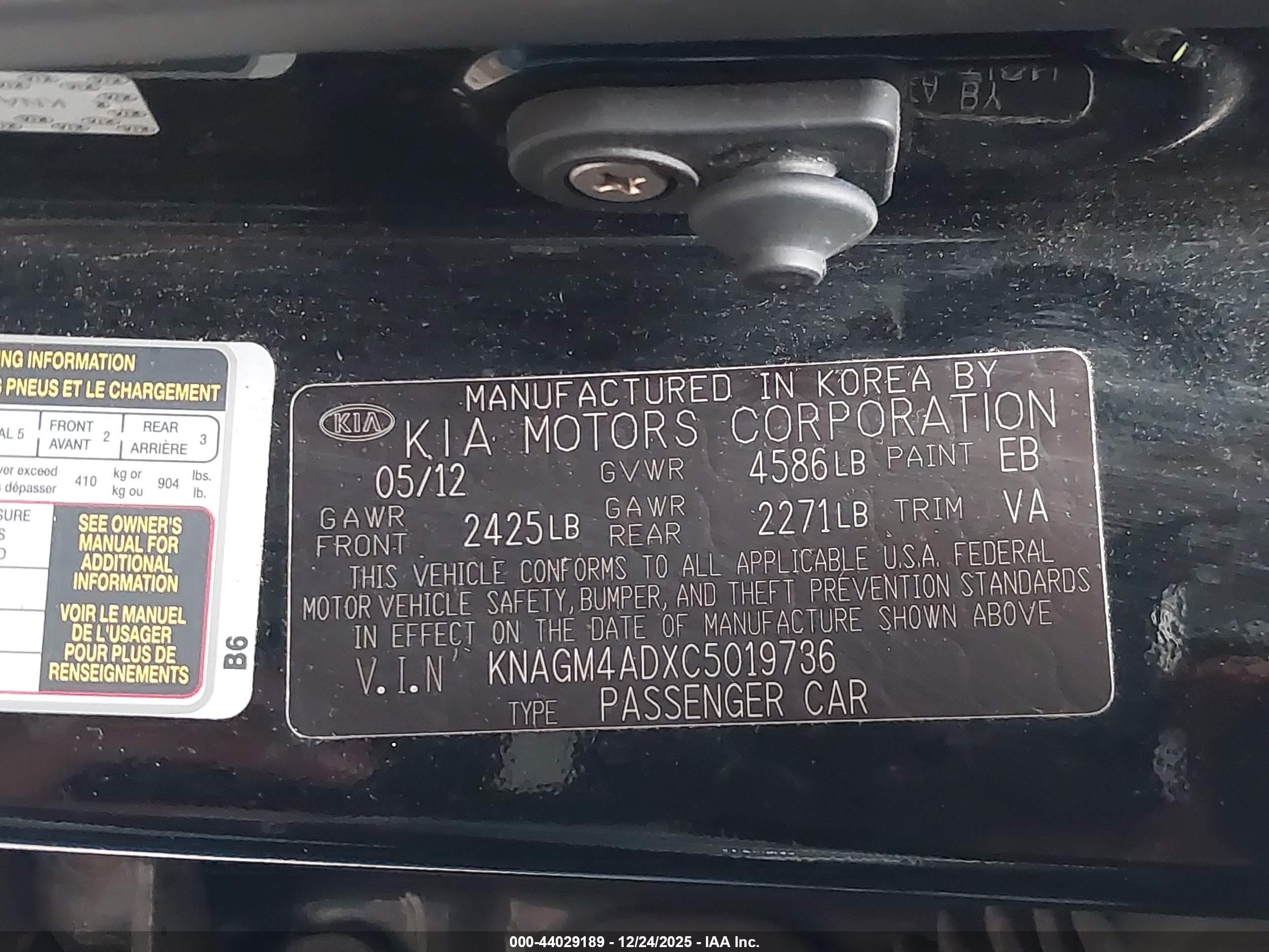 KIA OPTIMA image 9