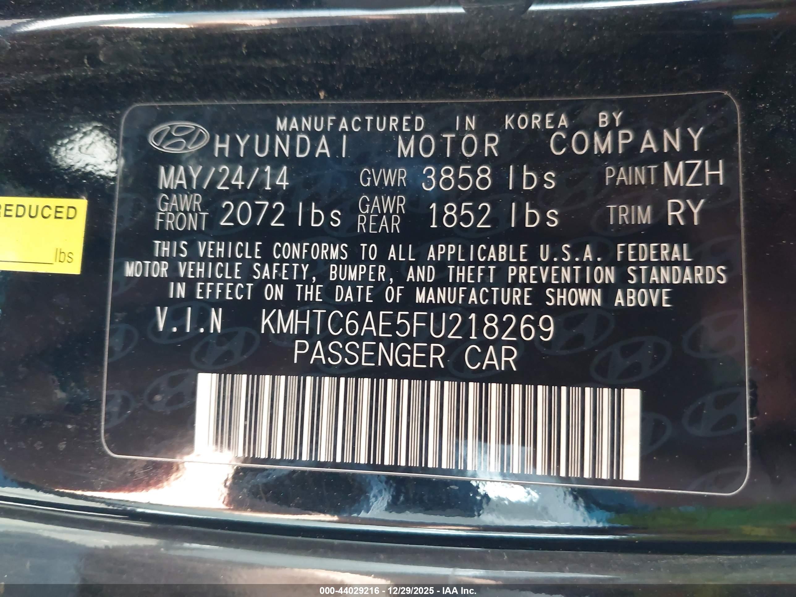 HYUNDAI VELOSTER image 9