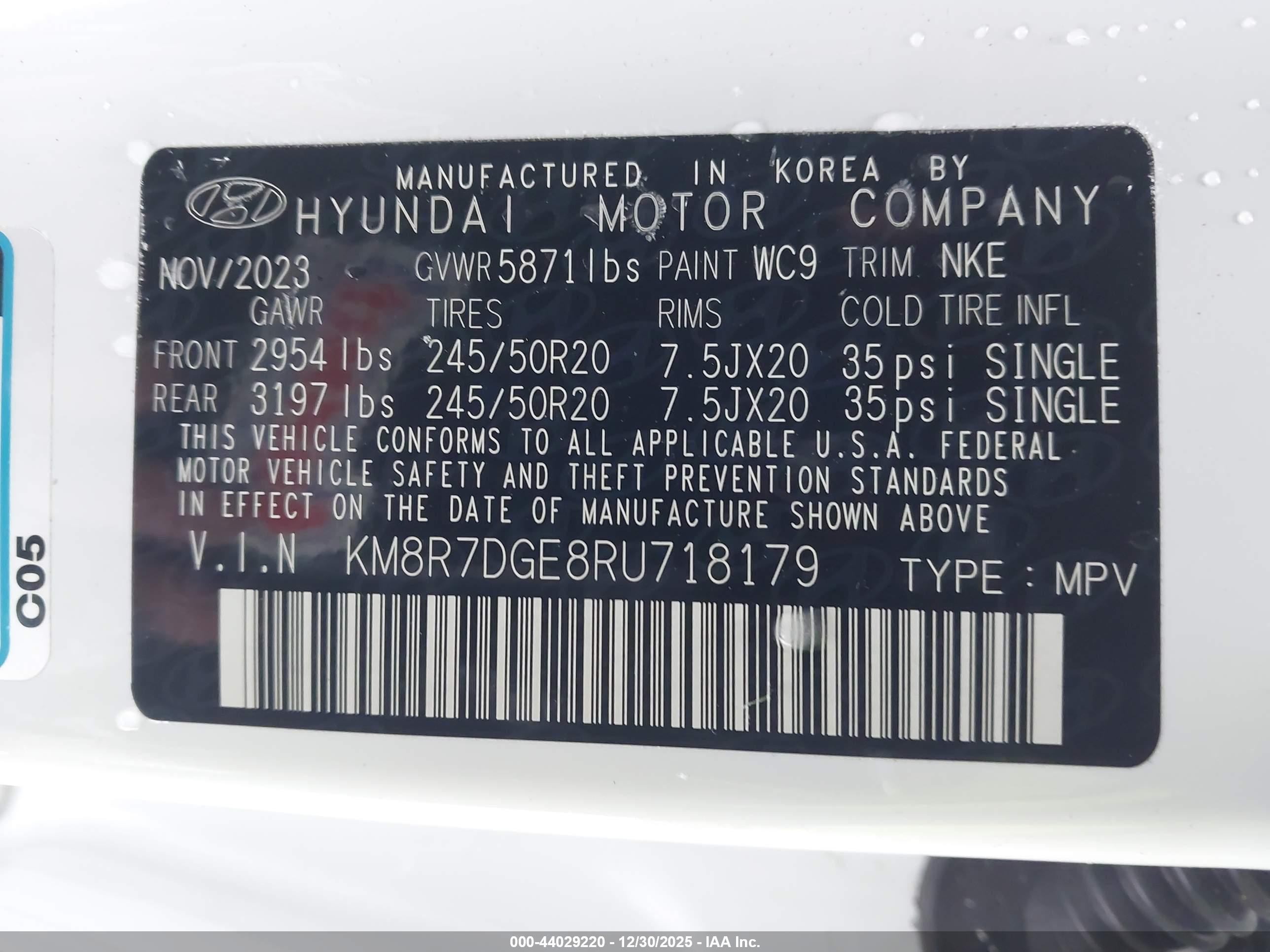 HYUNDAI PALISADE image 9