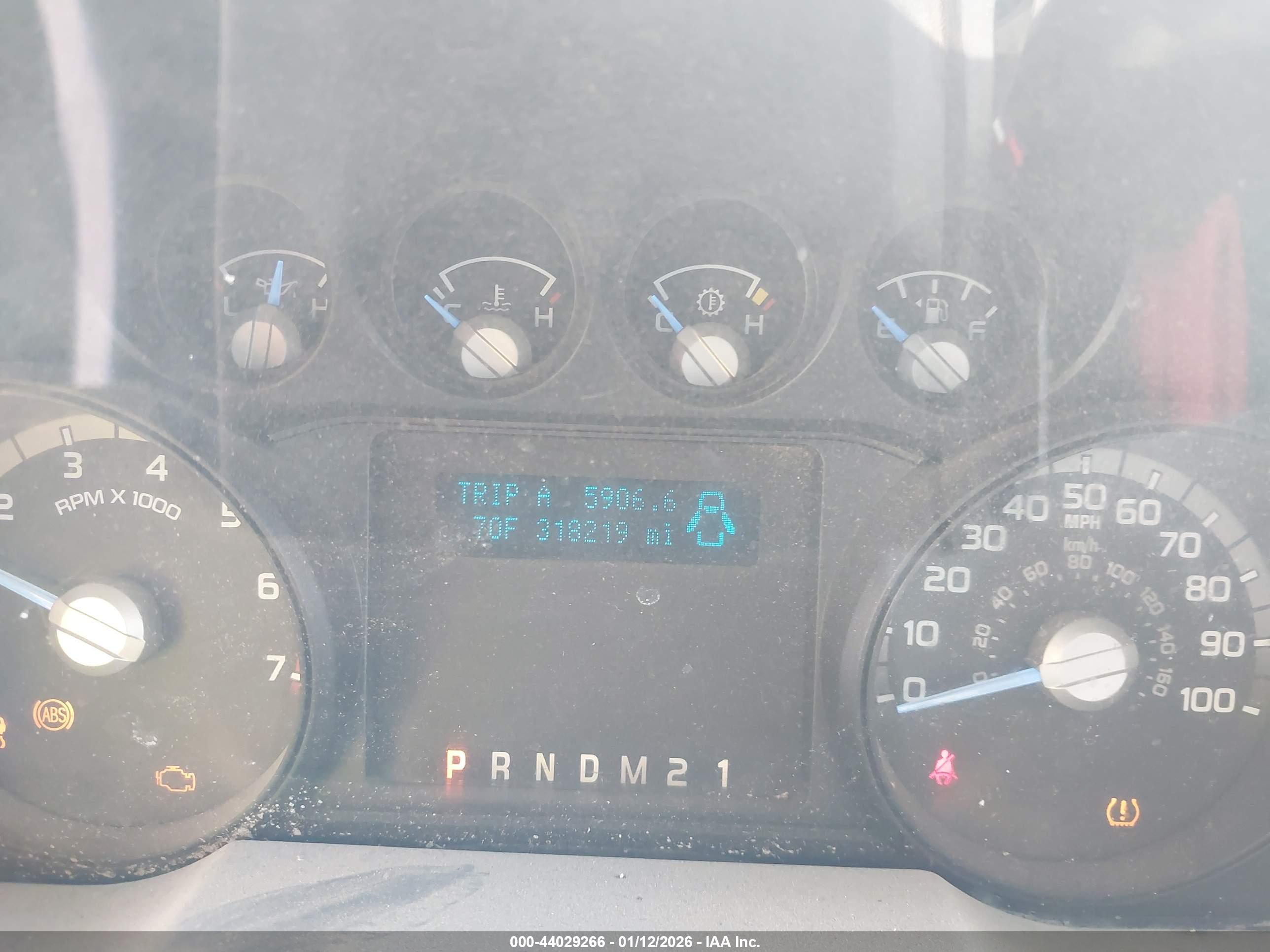 FORD F-250 image 7