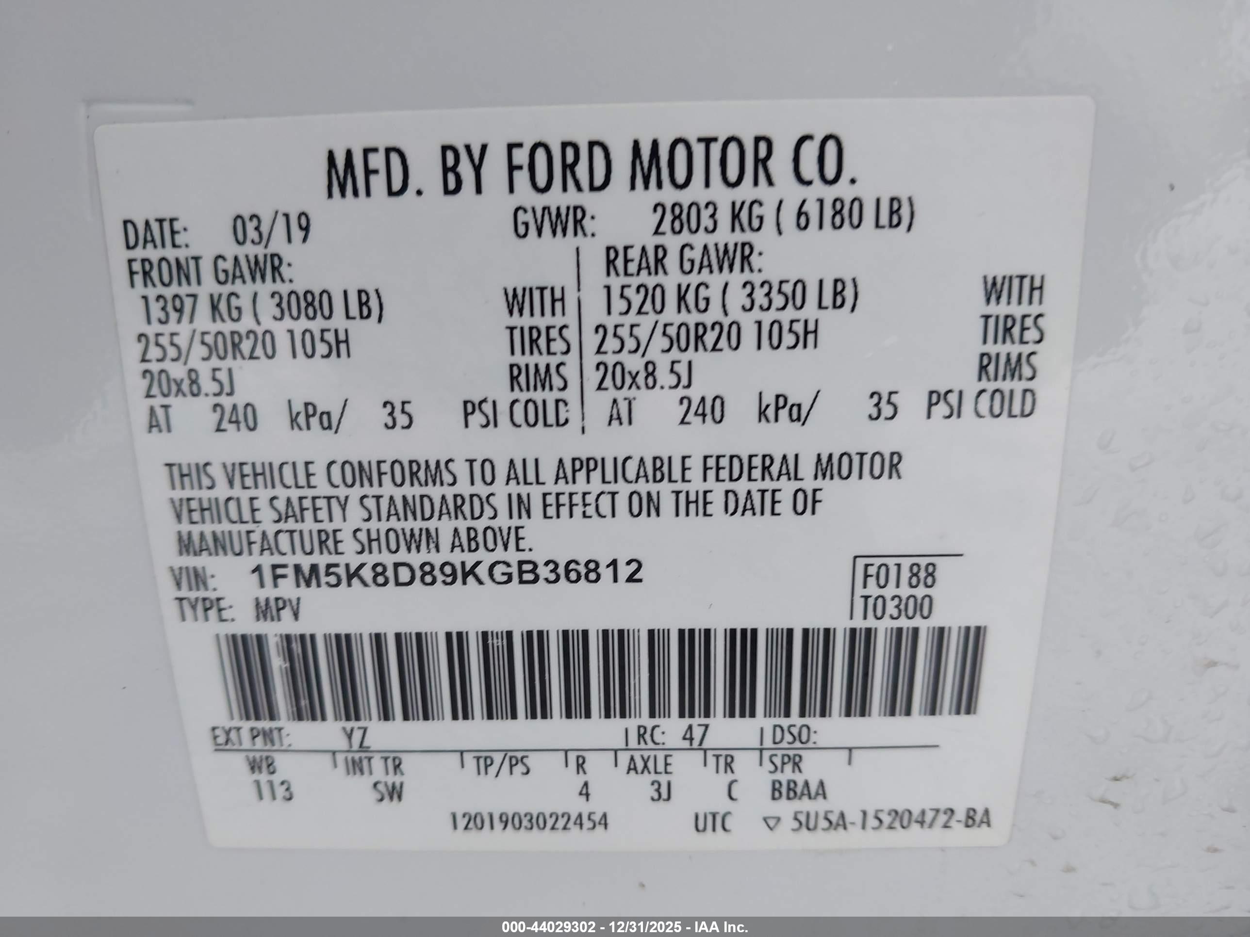 FORD EXPLORER image 9