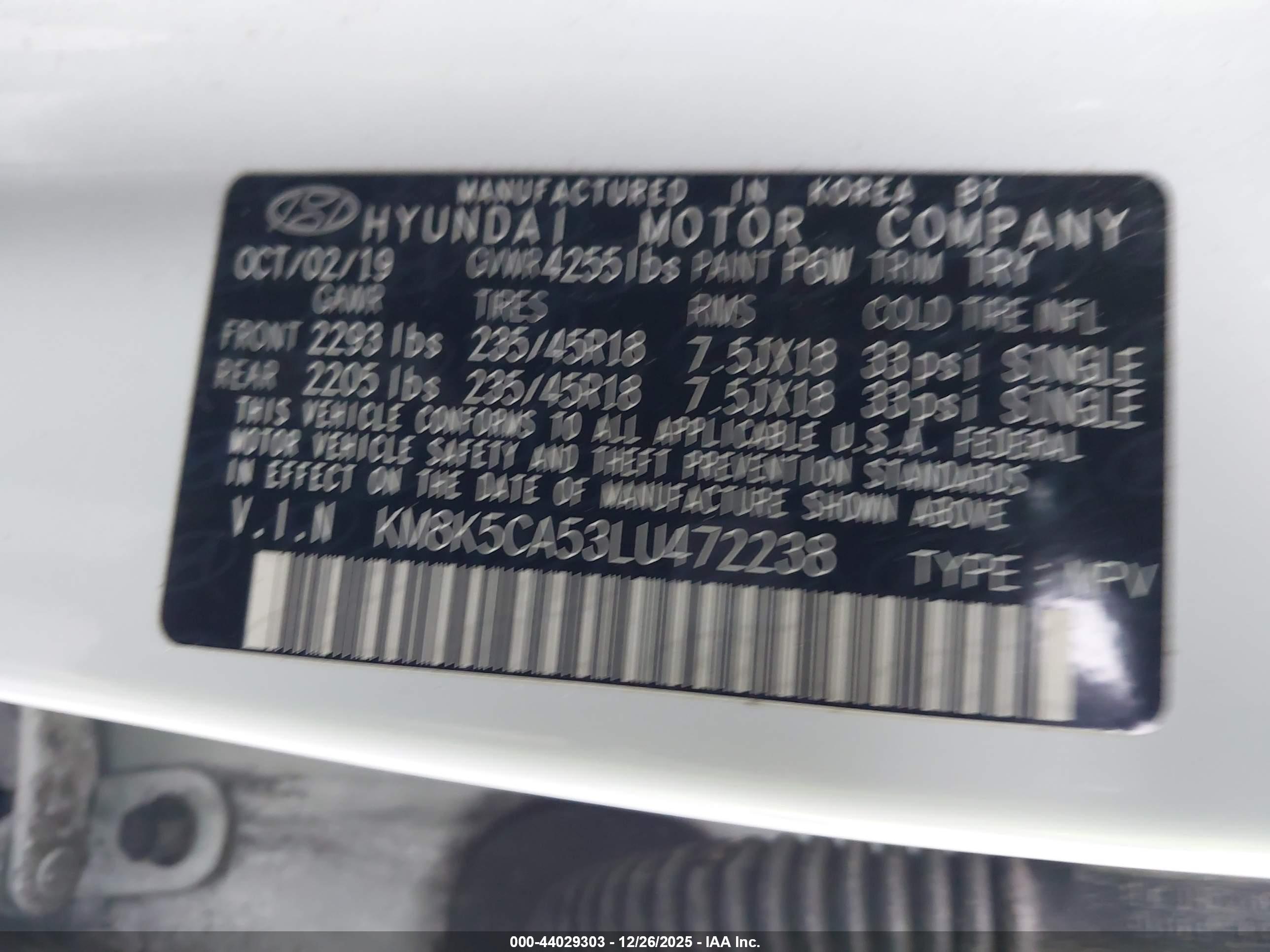 HYUNDAI KONA image 9