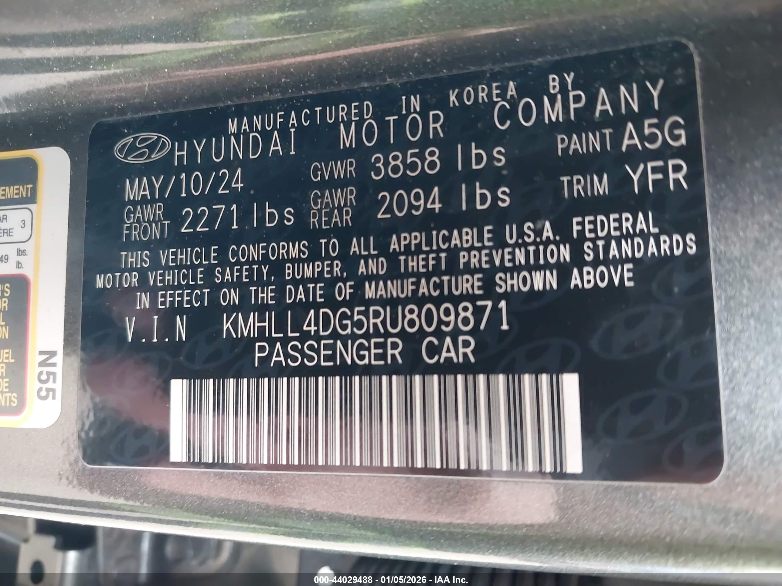 HYUNDAI ELANTRA image 9