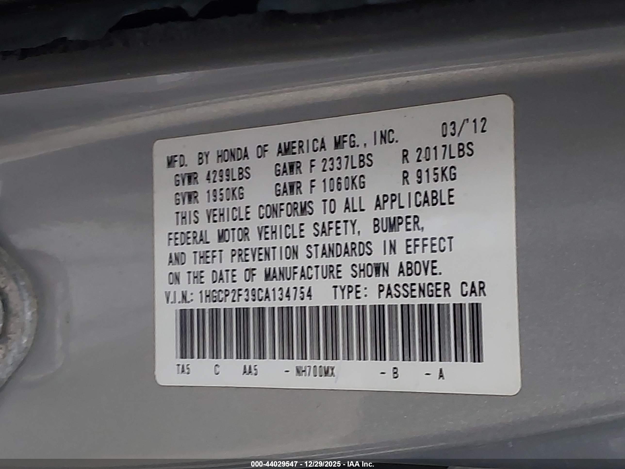 HONDA ACCORD image 9