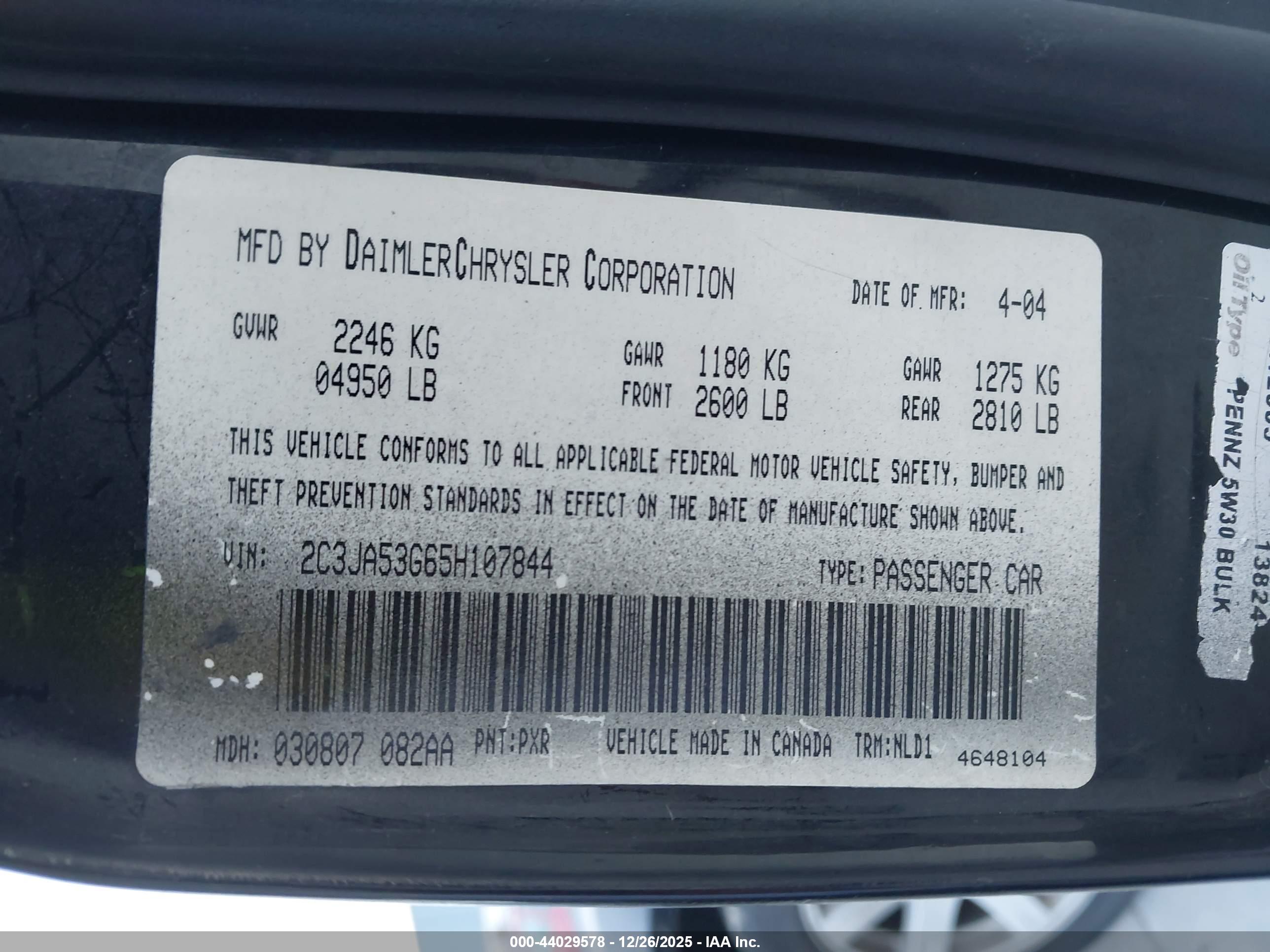 CHRYSLER 300 image 9