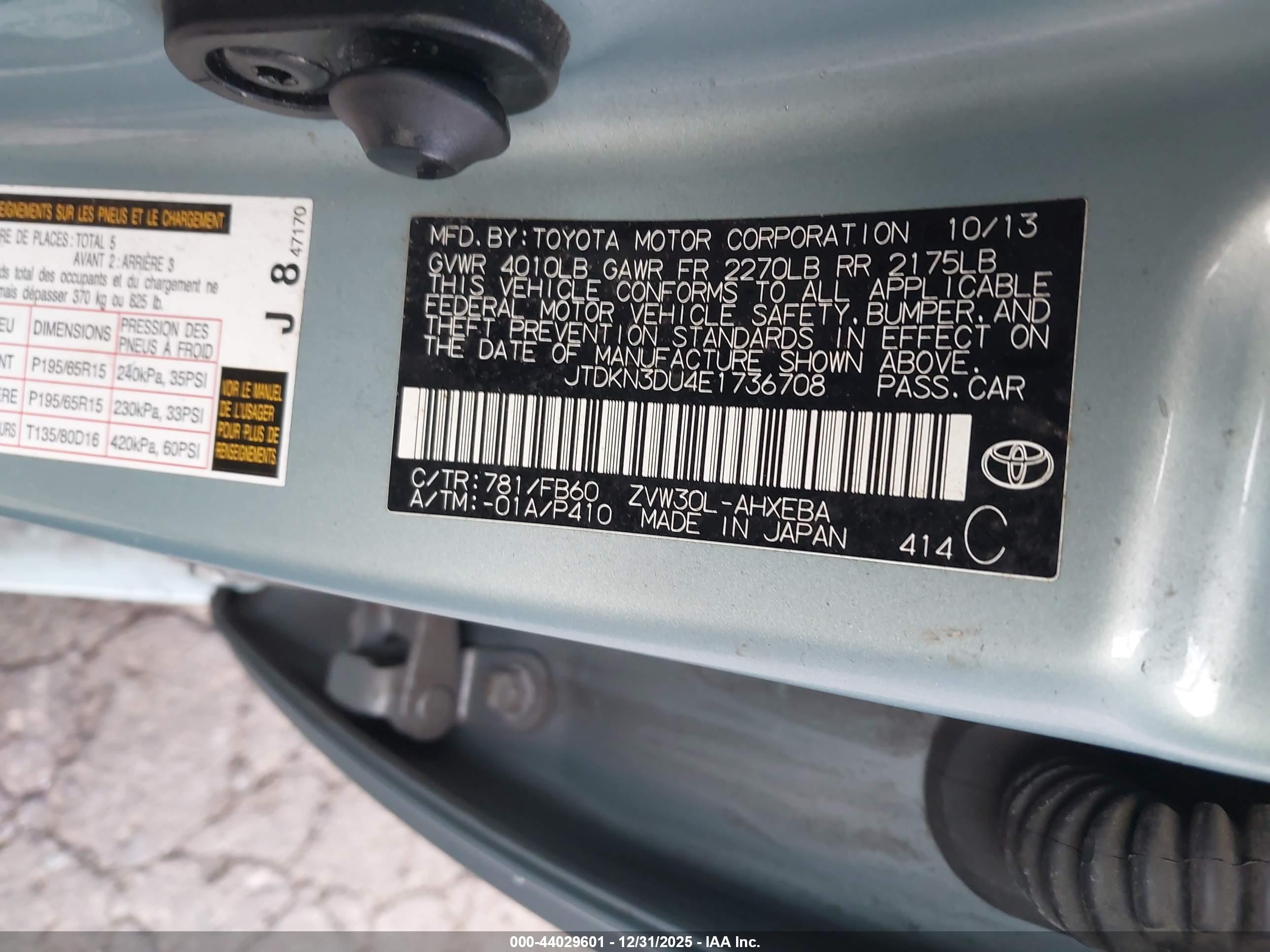 TOYOTA PRIUS image 9