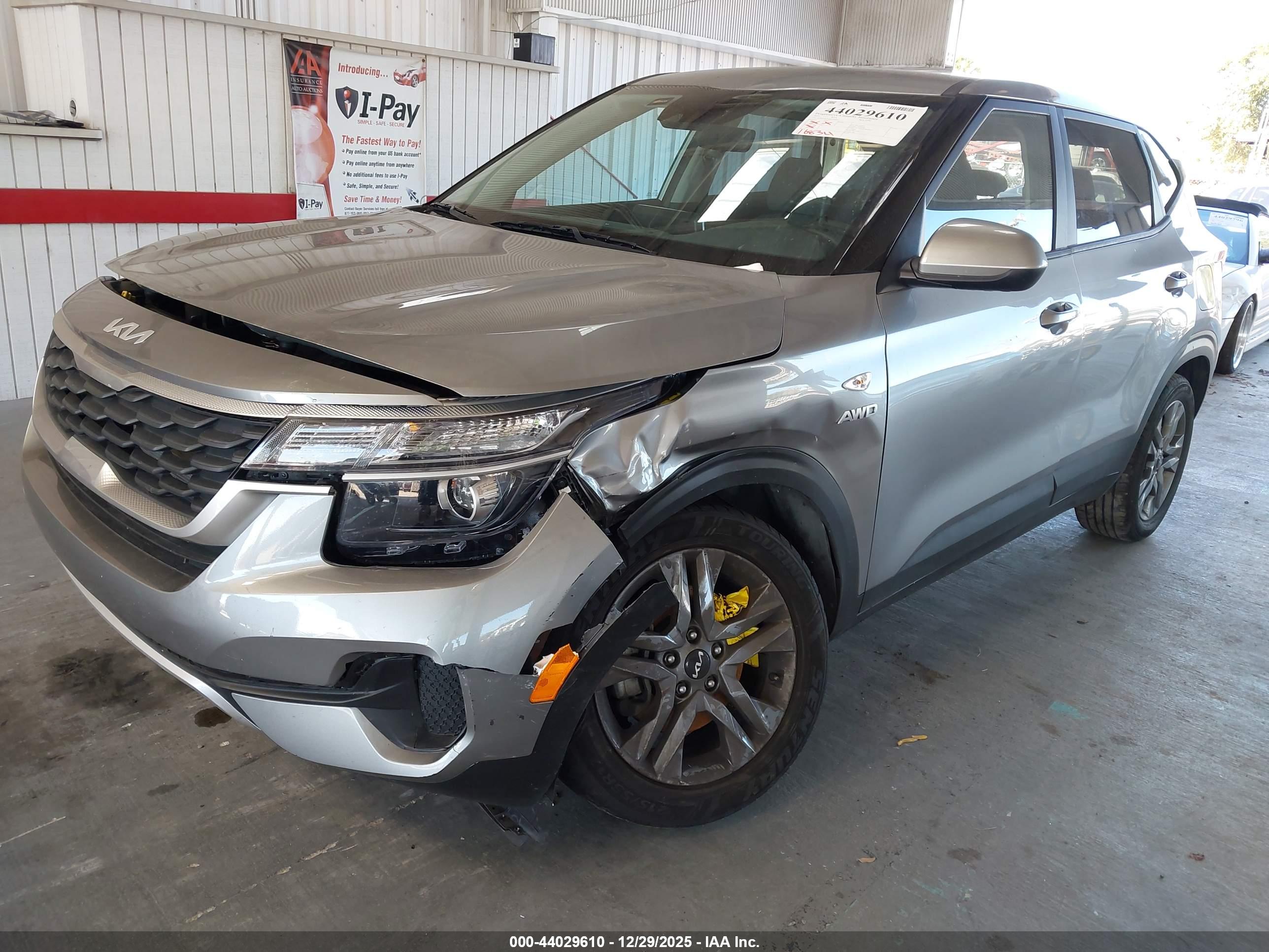 KIA SELTOS image 2