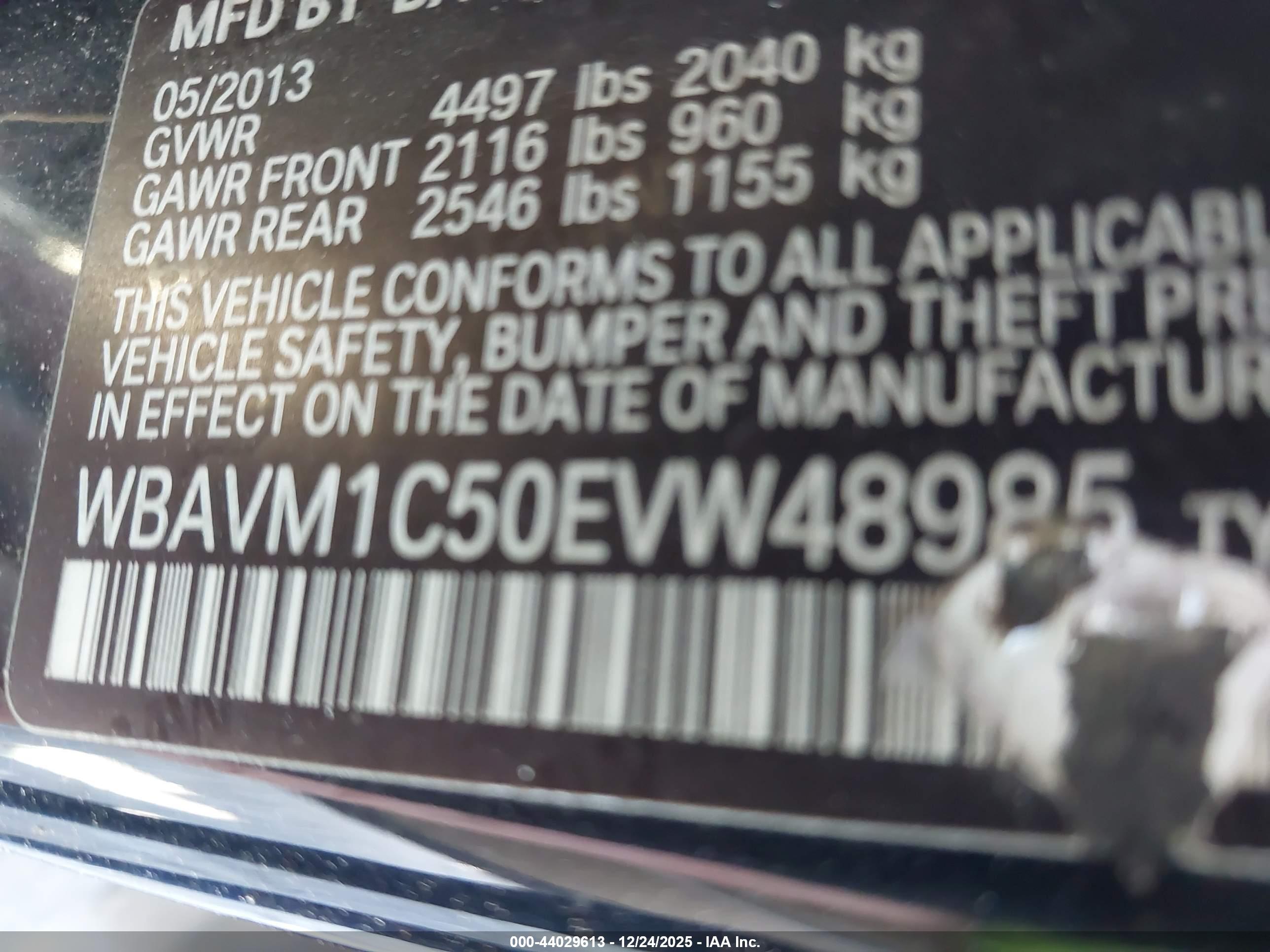 BMW X1 image 9
