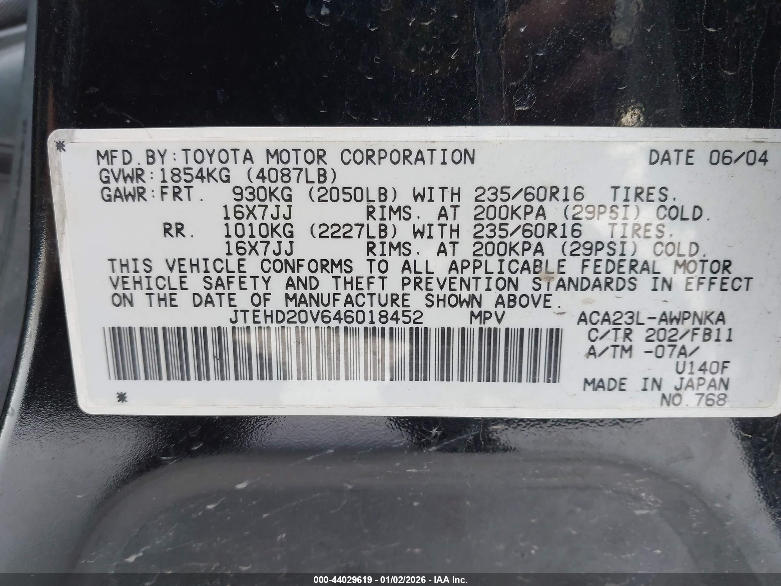 TOYOTA RAV4 image 9
