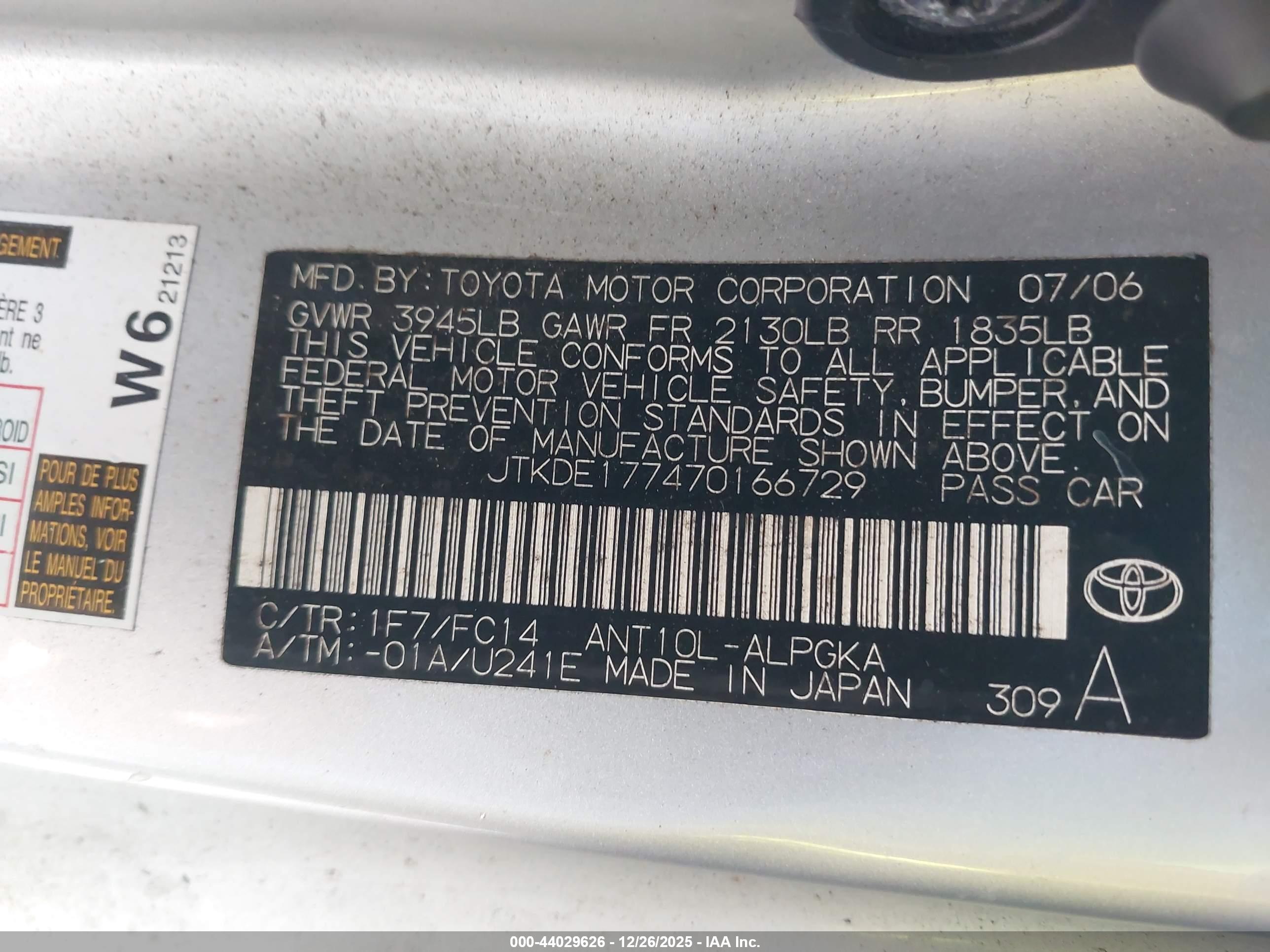 SCION TC image 9