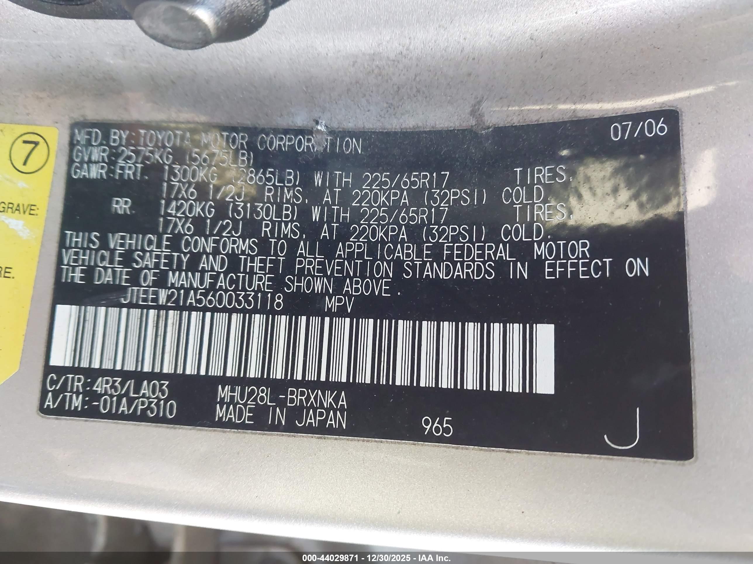 TOYOTA HIGHLANDER image 9