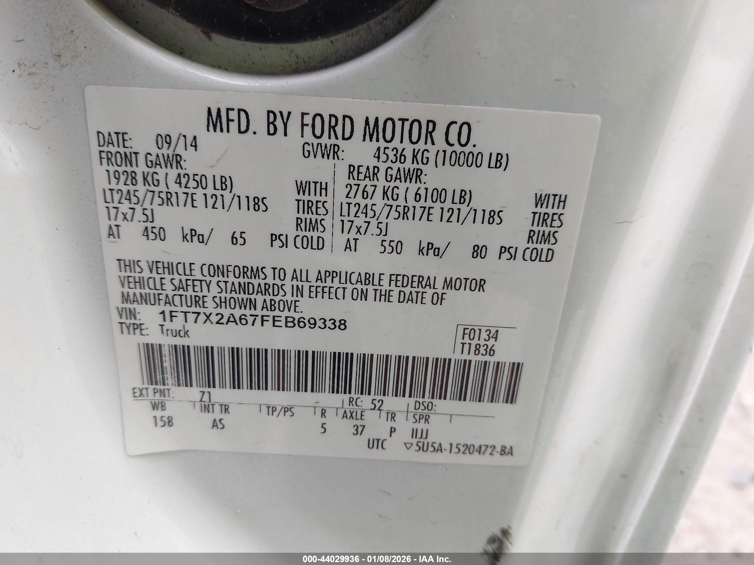 FORD F-250 image 9
