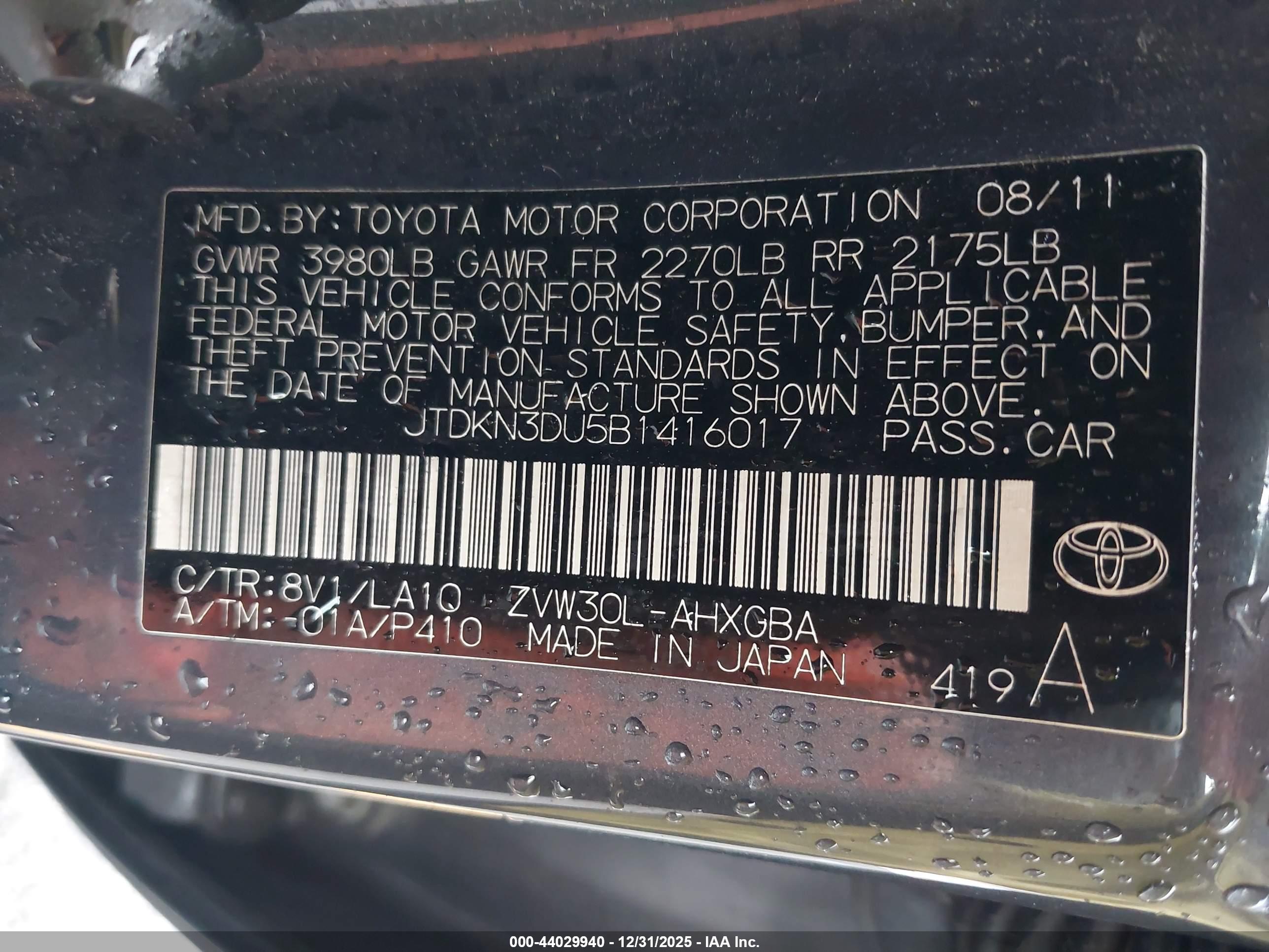 TOYOTA PRIUS image 9