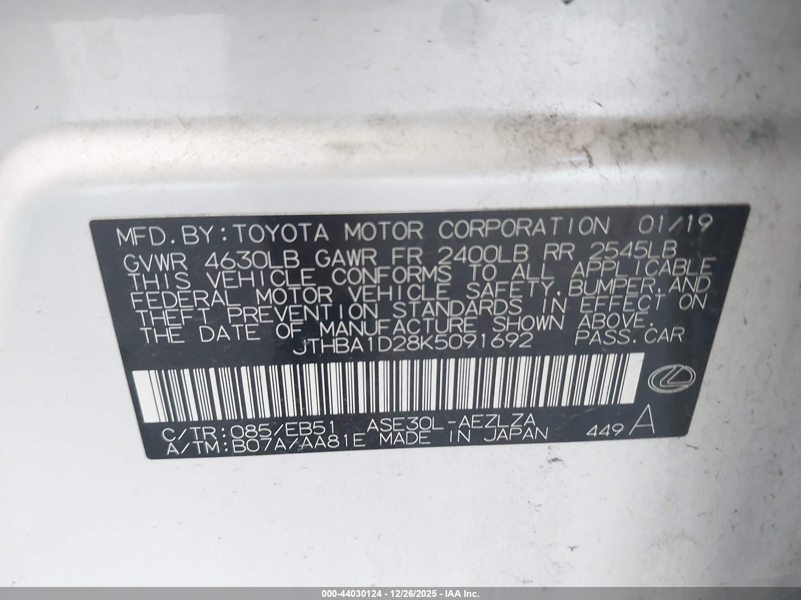 LEXUS IS image 9