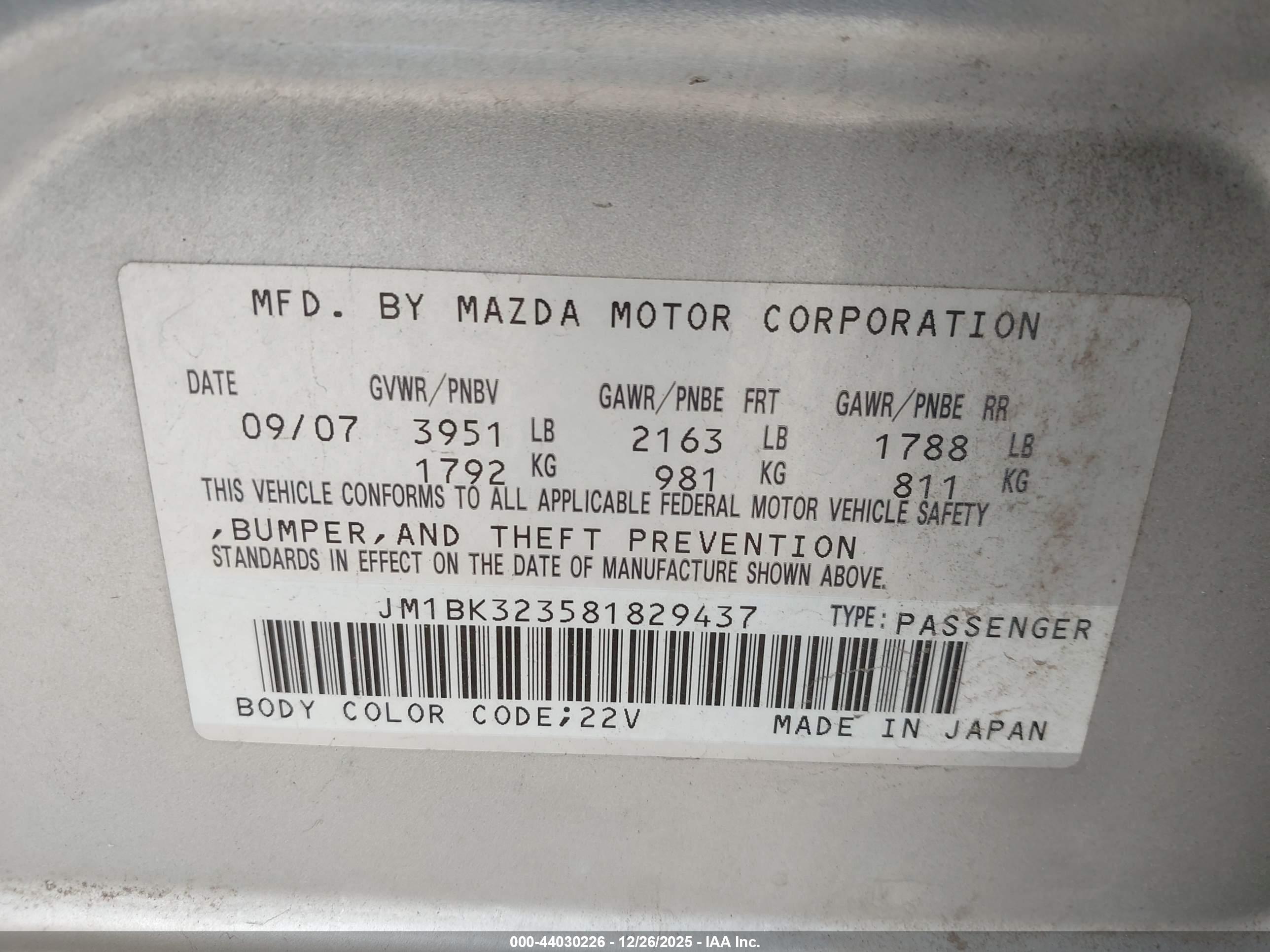 MAZDA MAZDA3 image 9