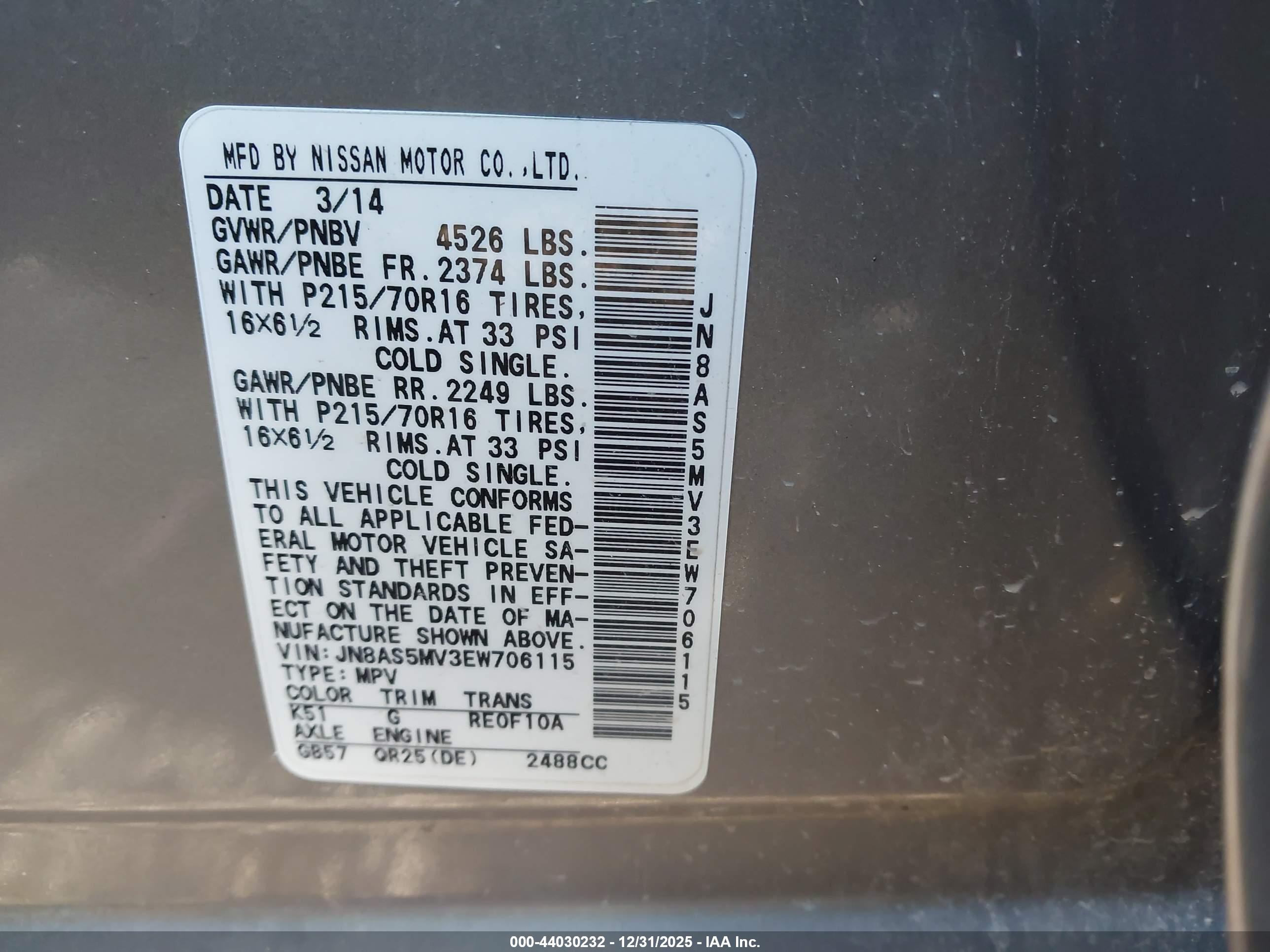 NISSAN ROGUE image 9