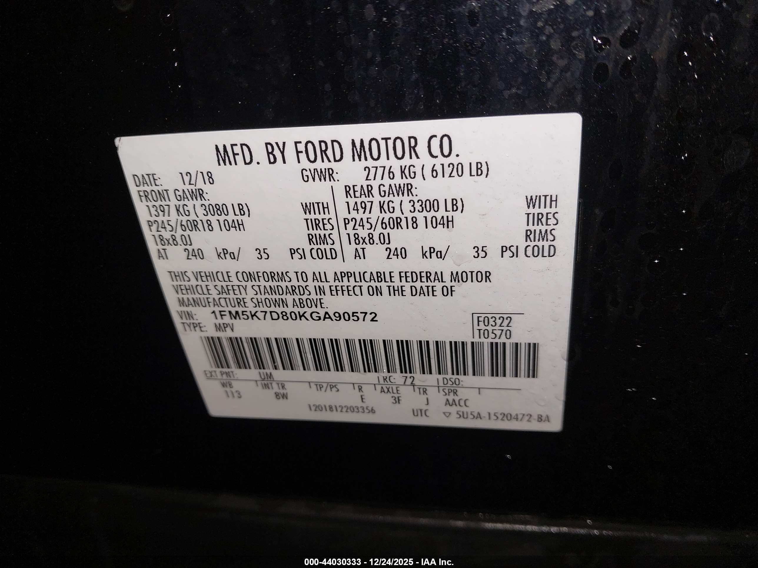 FORD EXPLORER image 9