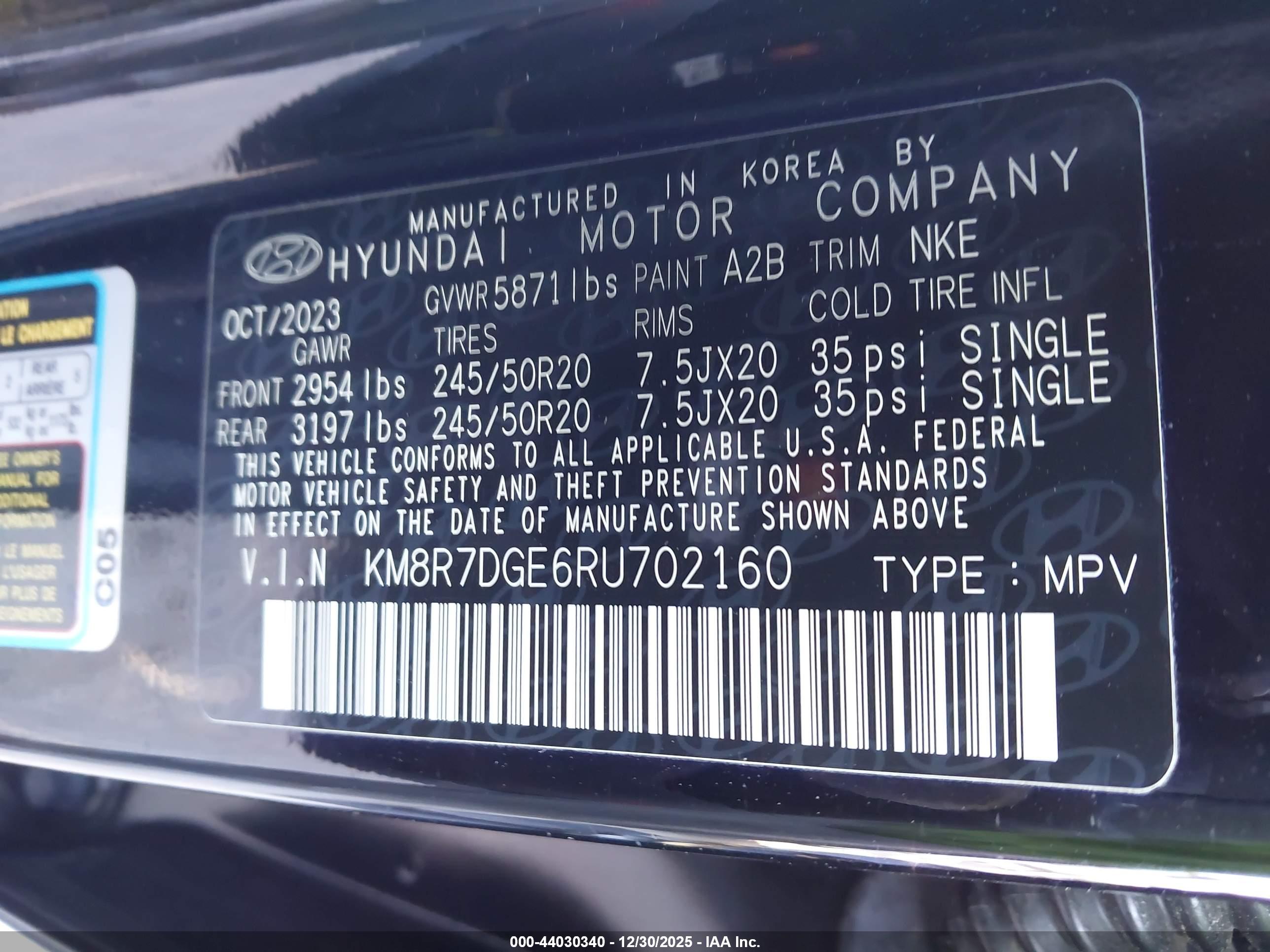 HYUNDAI PALISADE image 9