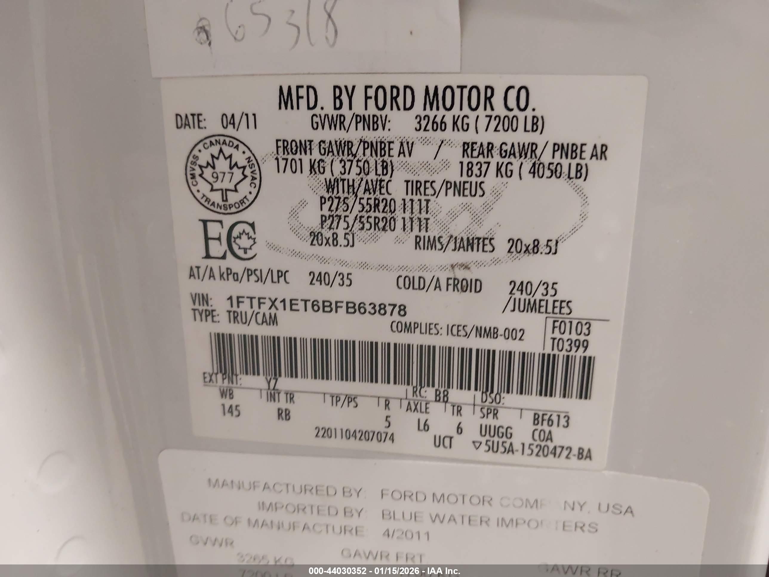 FORD F-150 image 9