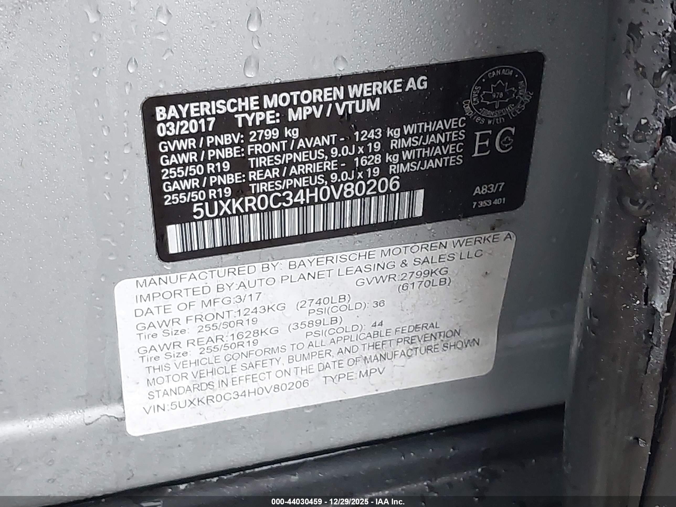 BMW X5 image 9