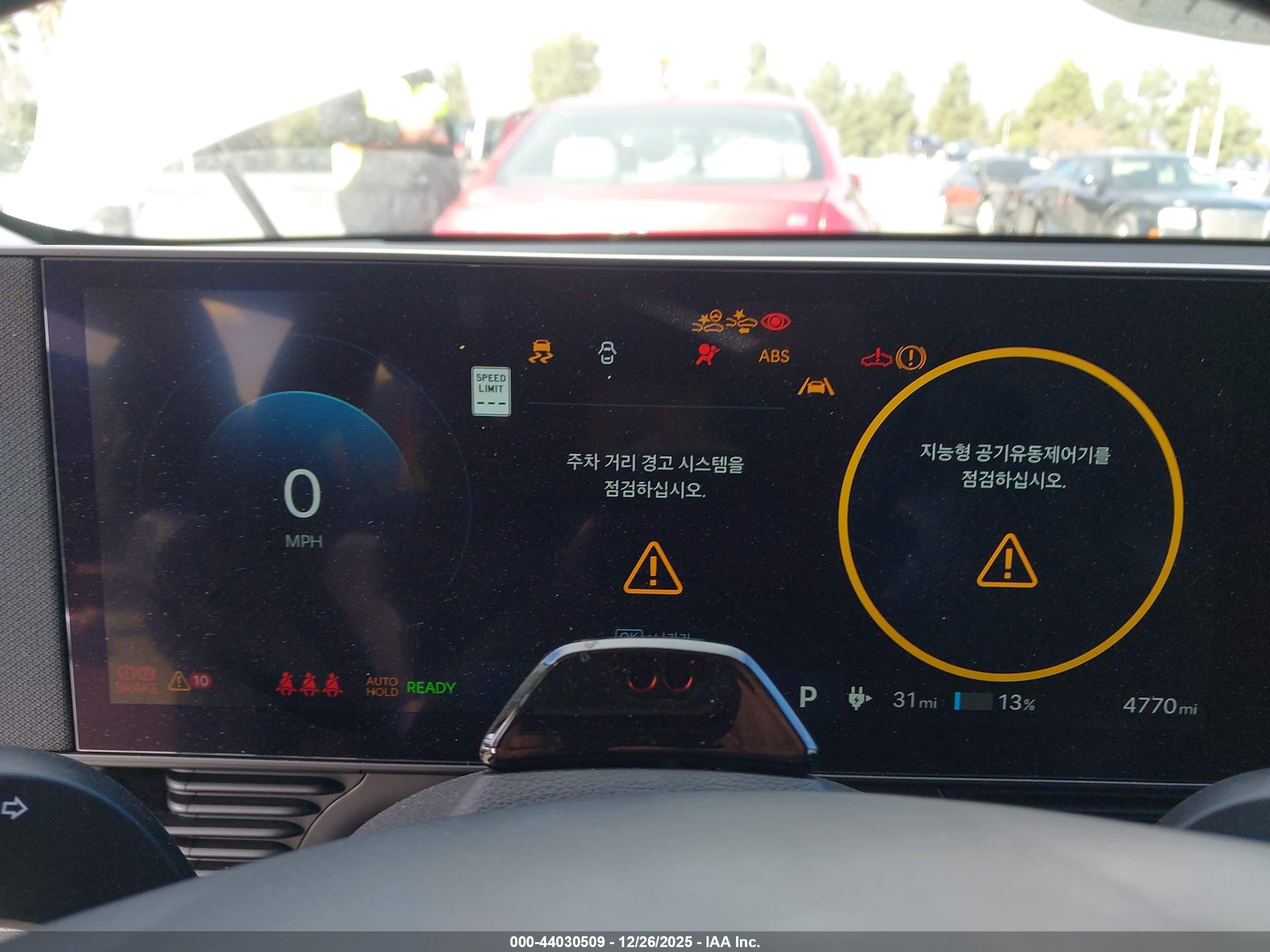 HYUNDAI IONIQ image 7