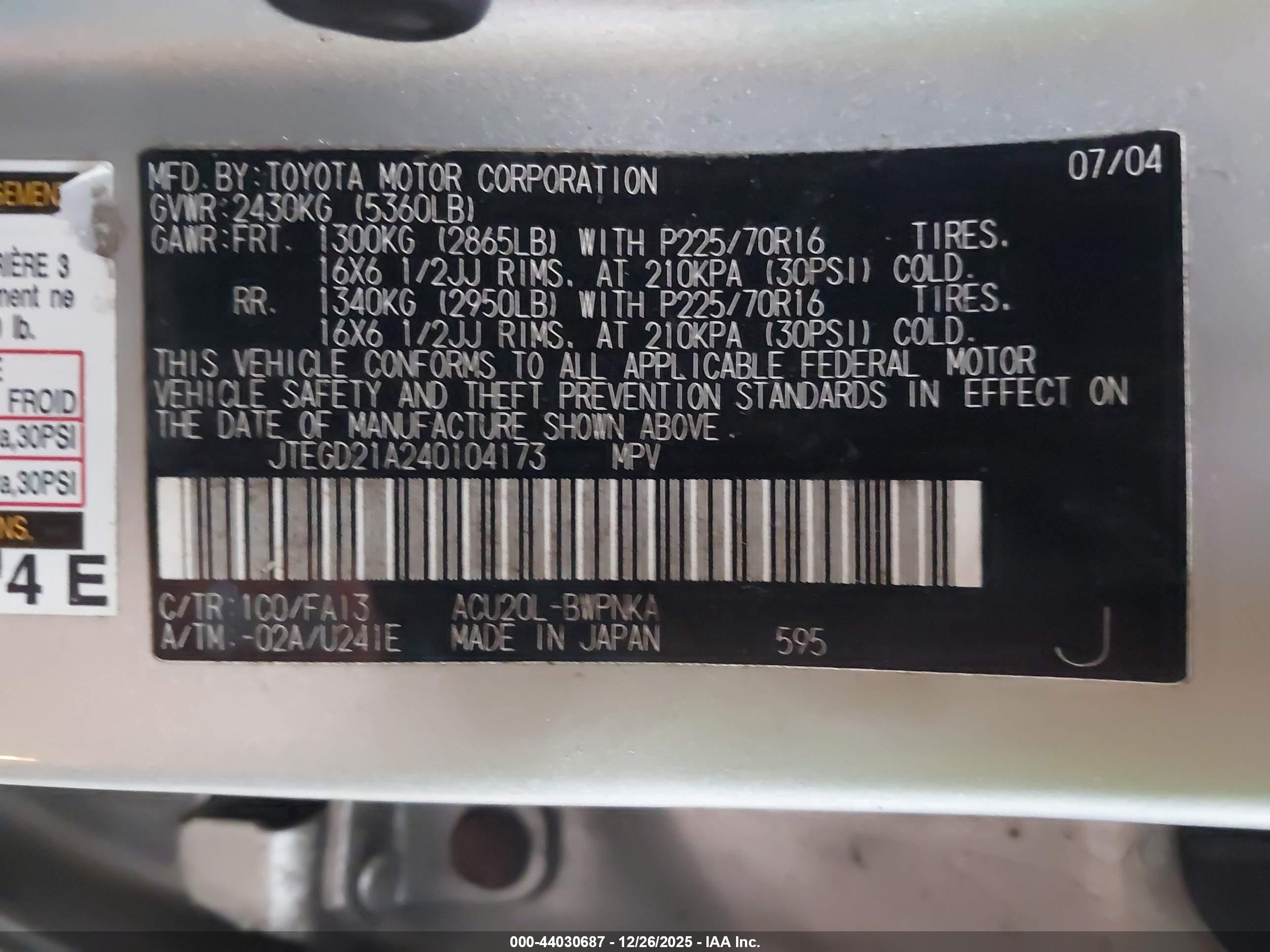 TOYOTA HIGHLANDER image 9