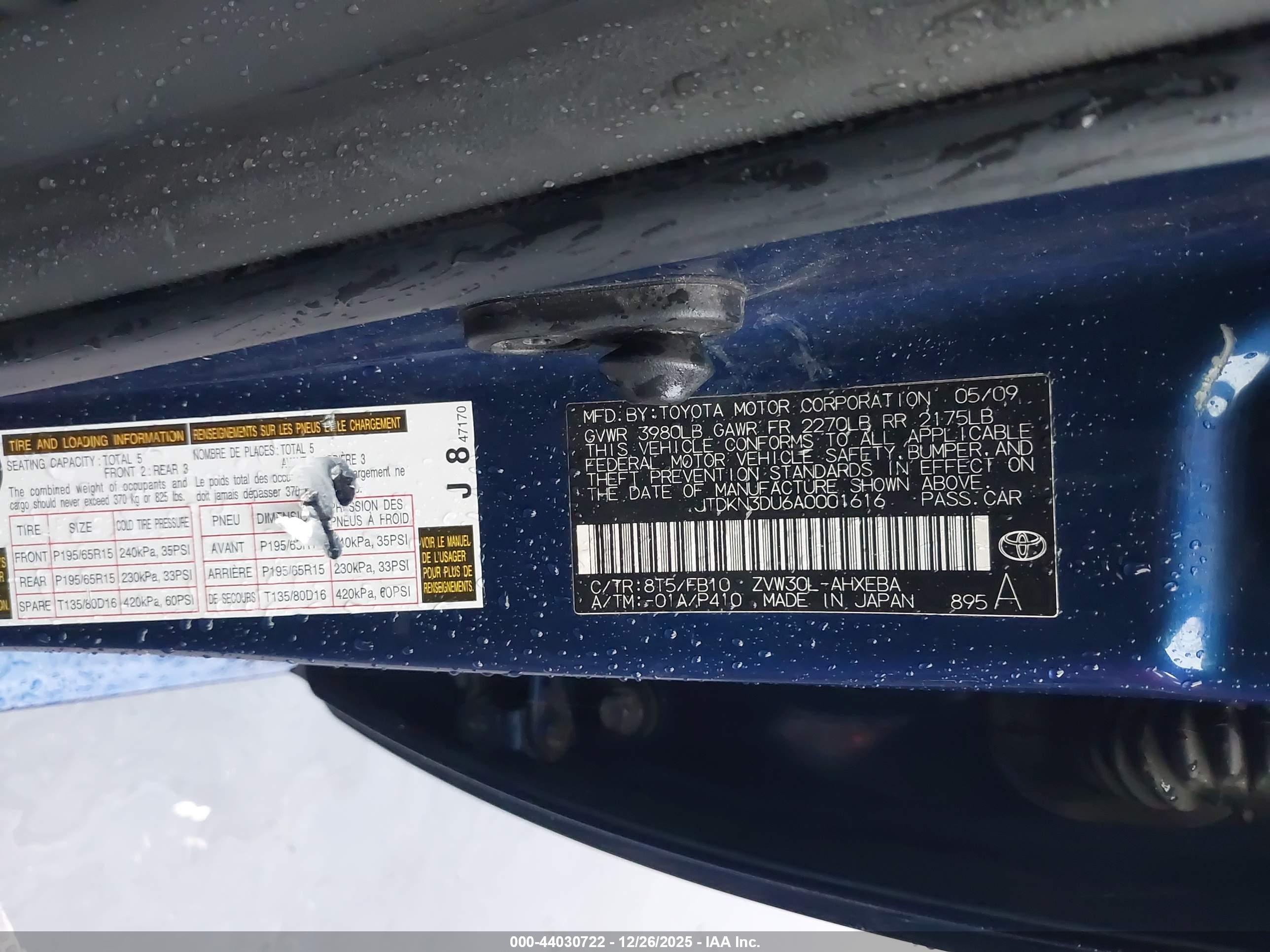 TOYOTA PRIUS image 9