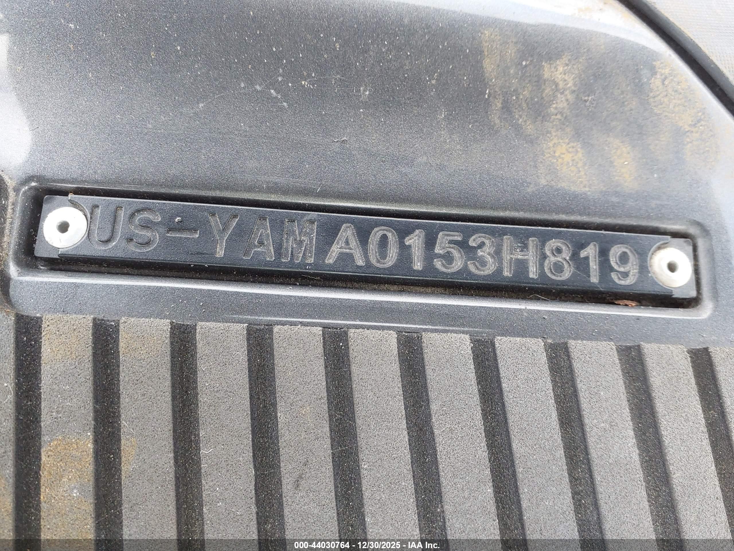 YAMAHA VX image 9