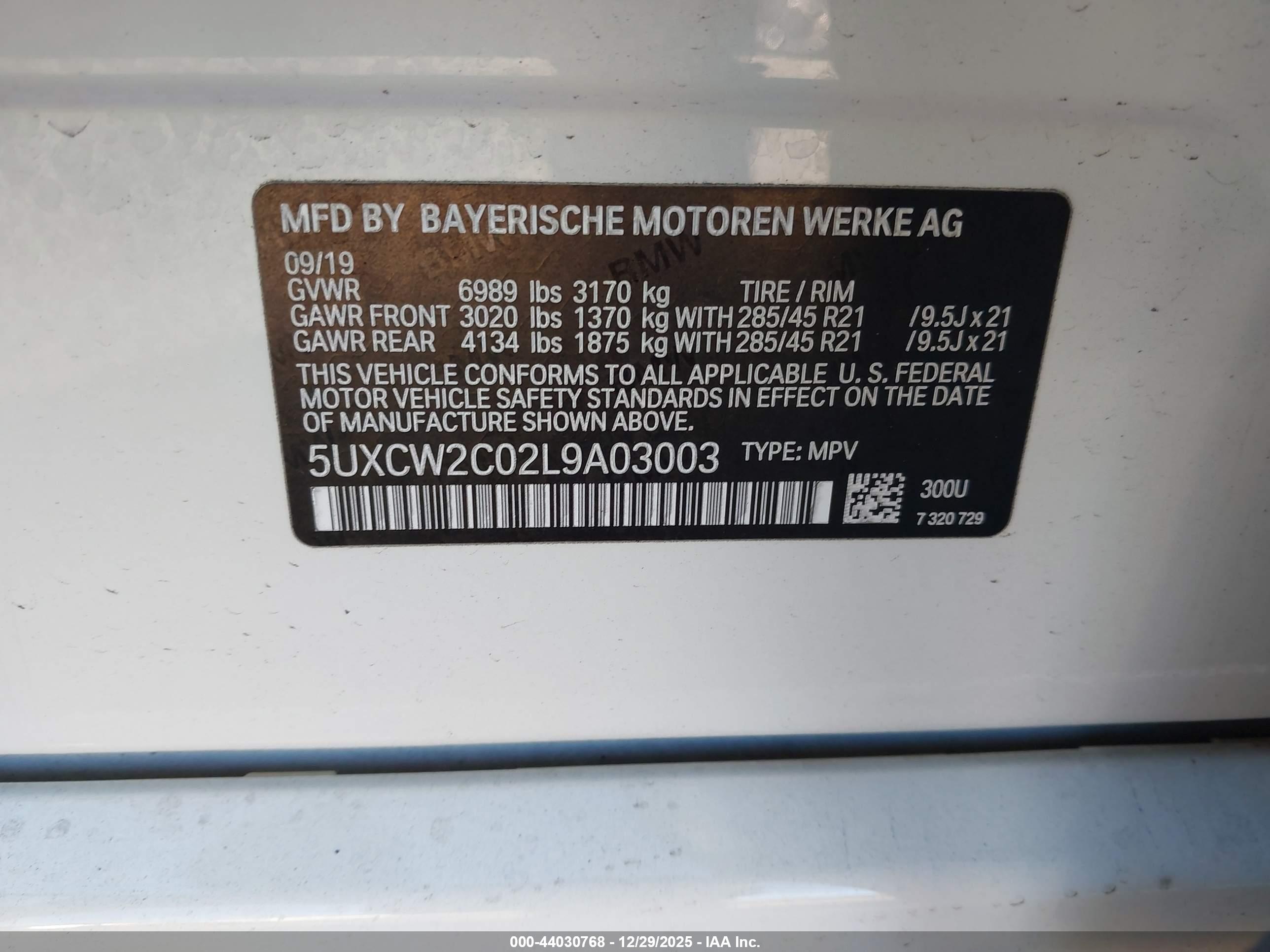 BMW X7 image 9