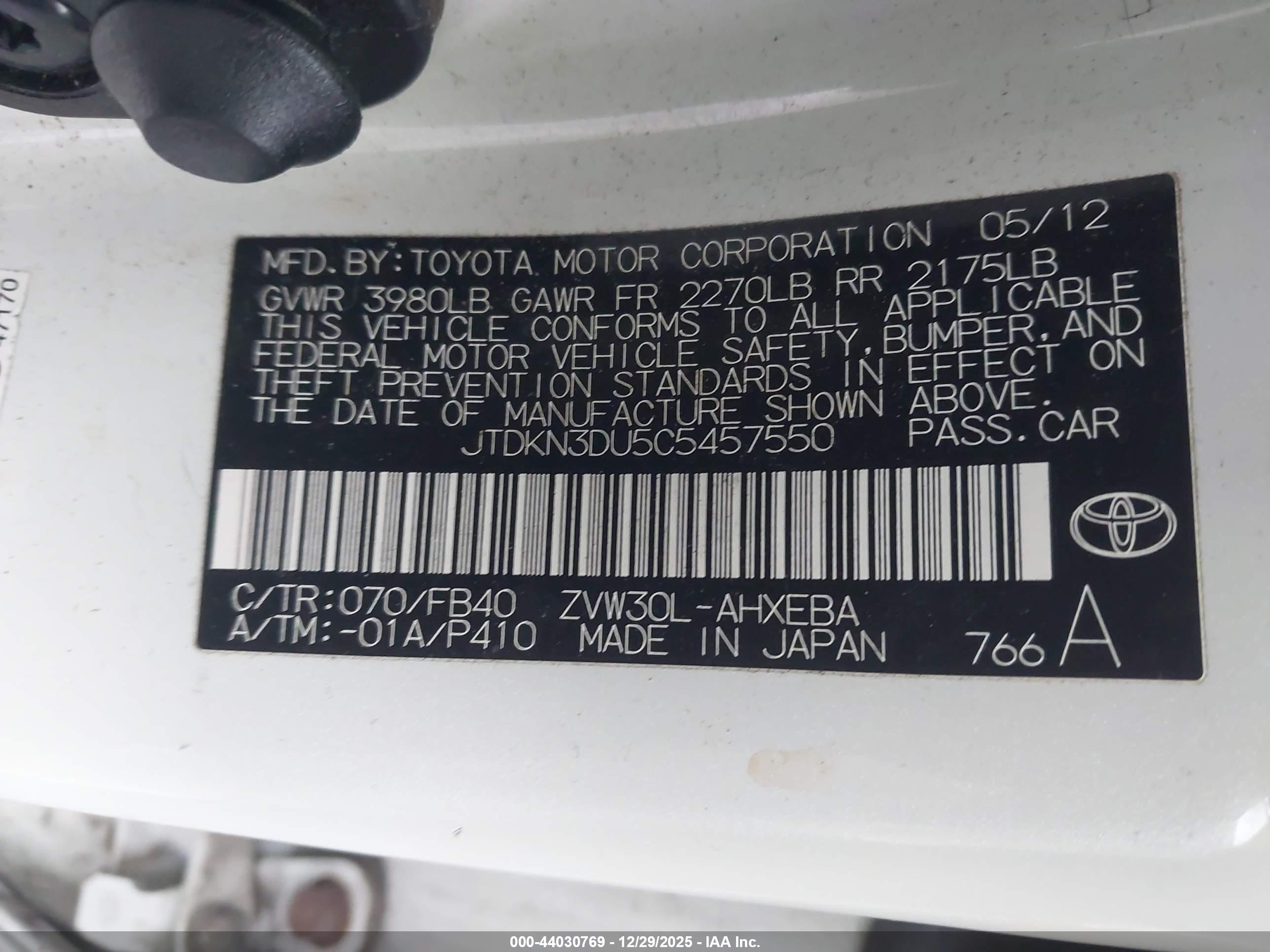 TOYOTA PRIUS image 9