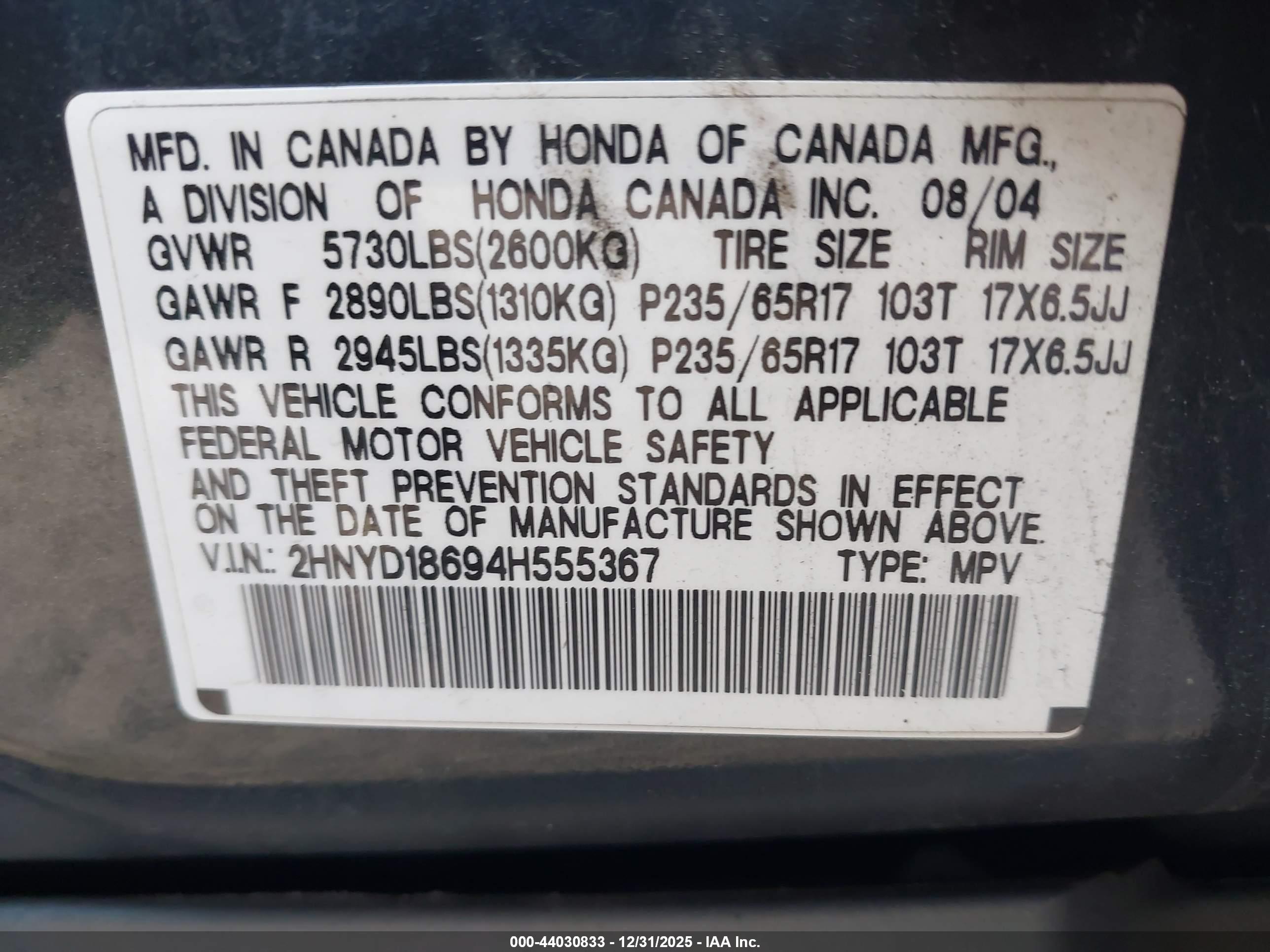 ACURA MDX image 9