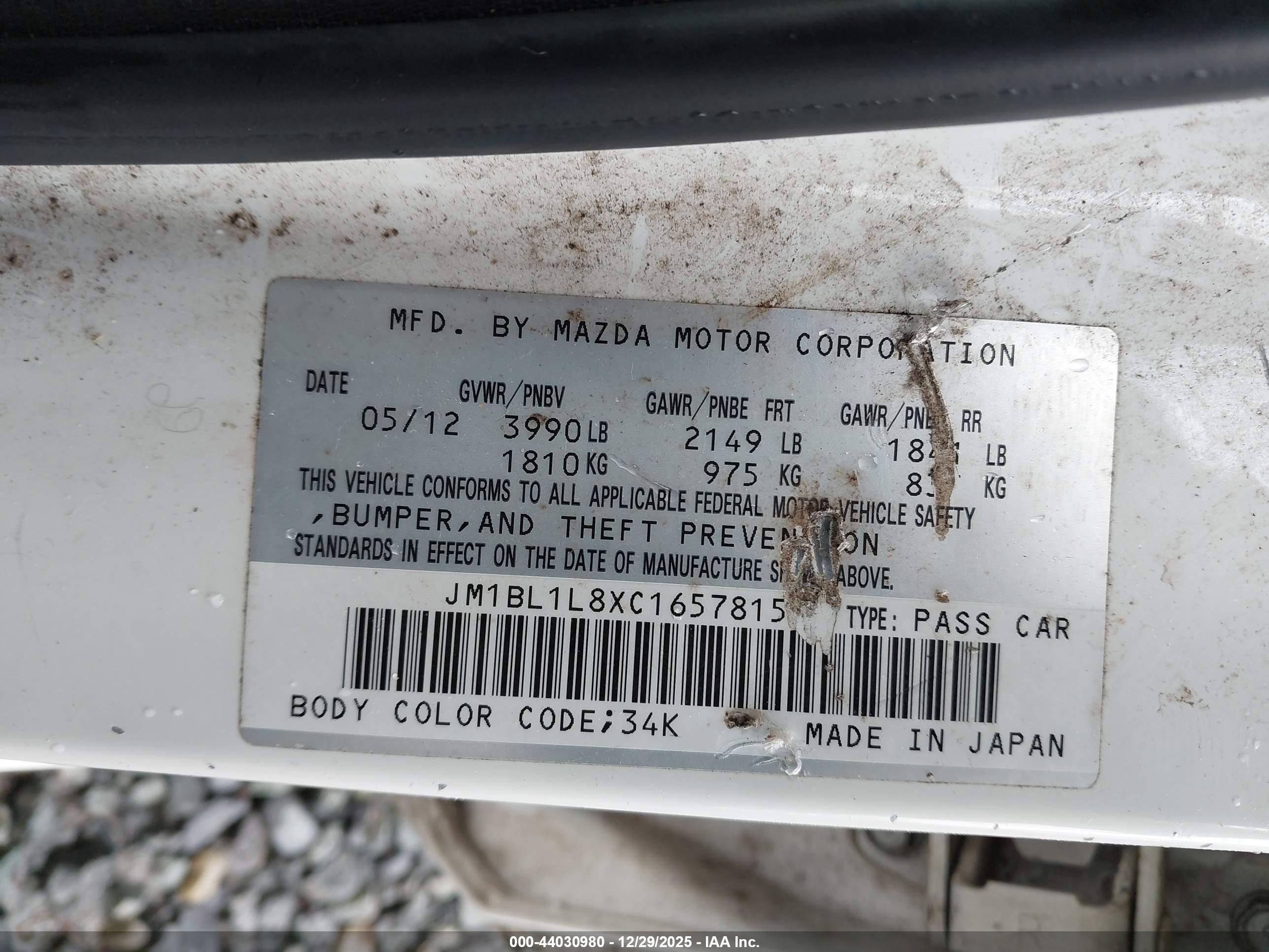 MAZDA MAZDA3 image 9