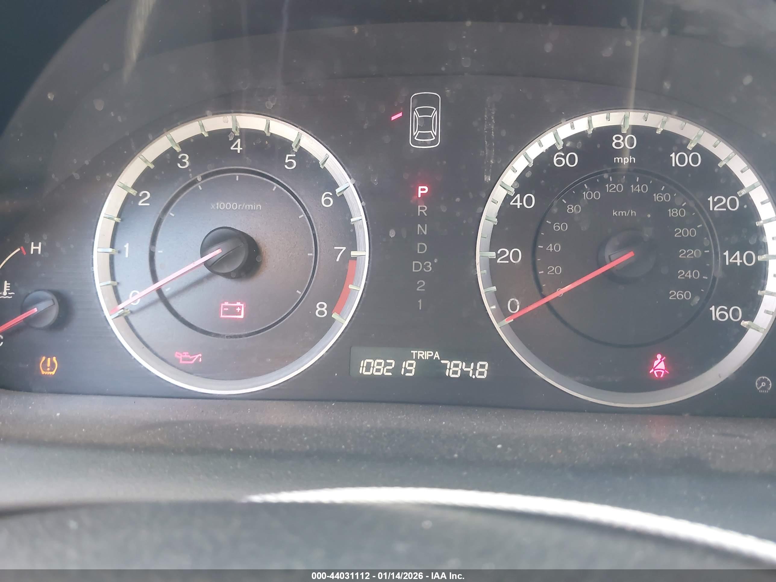HONDA ACCORD image 7