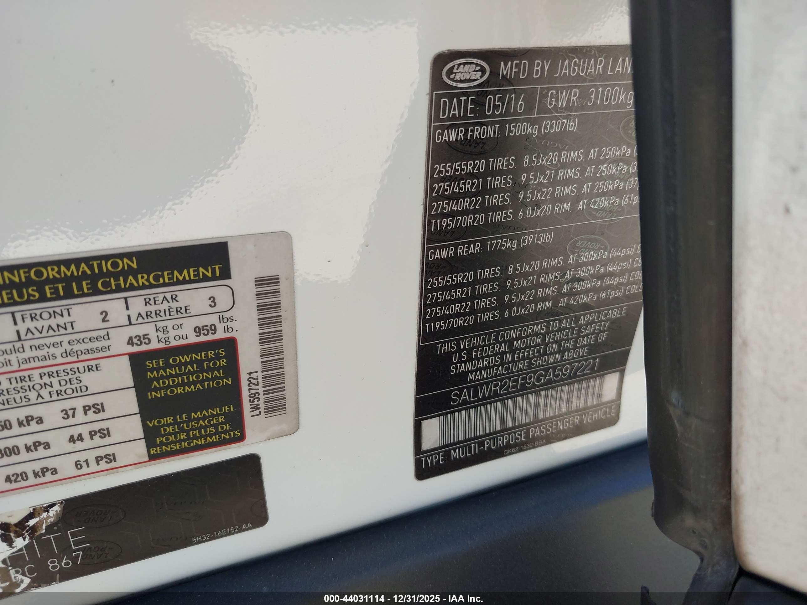 LAND ROVER image 9