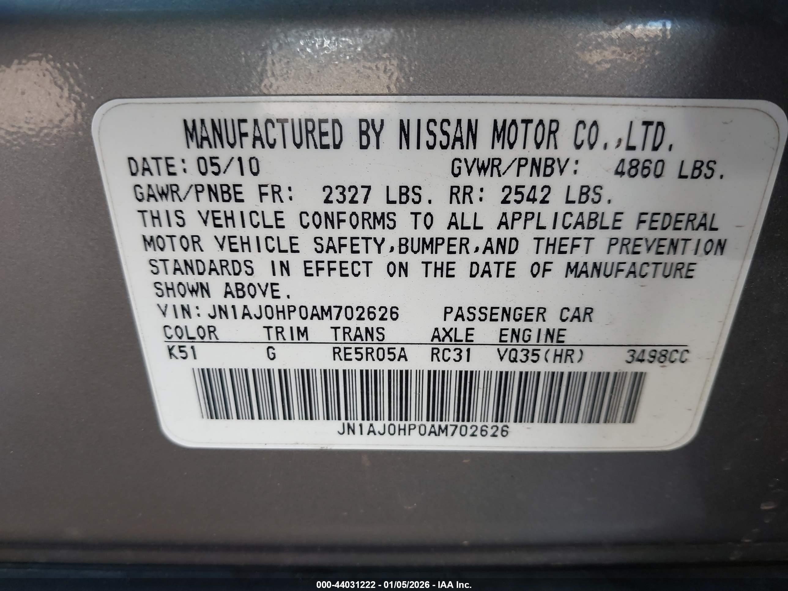 INFINITI EX35 image 9