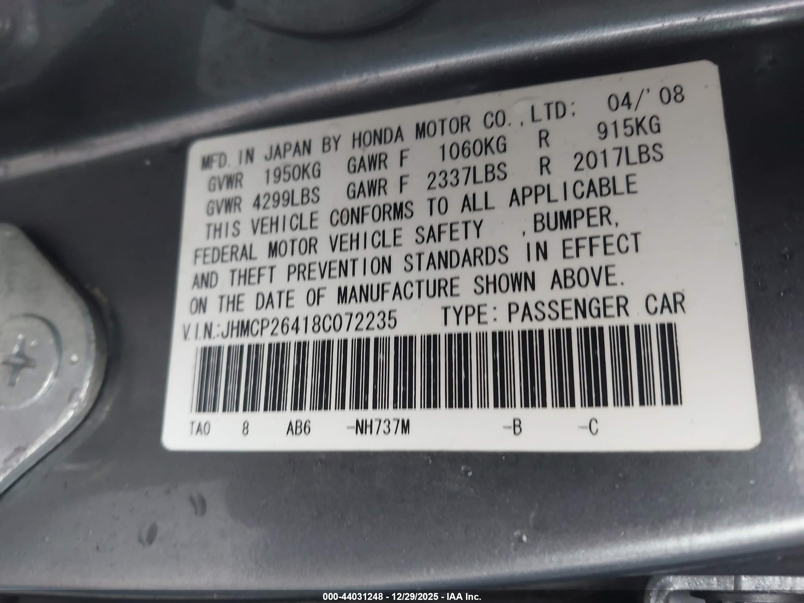 HONDA ACCORD image 9