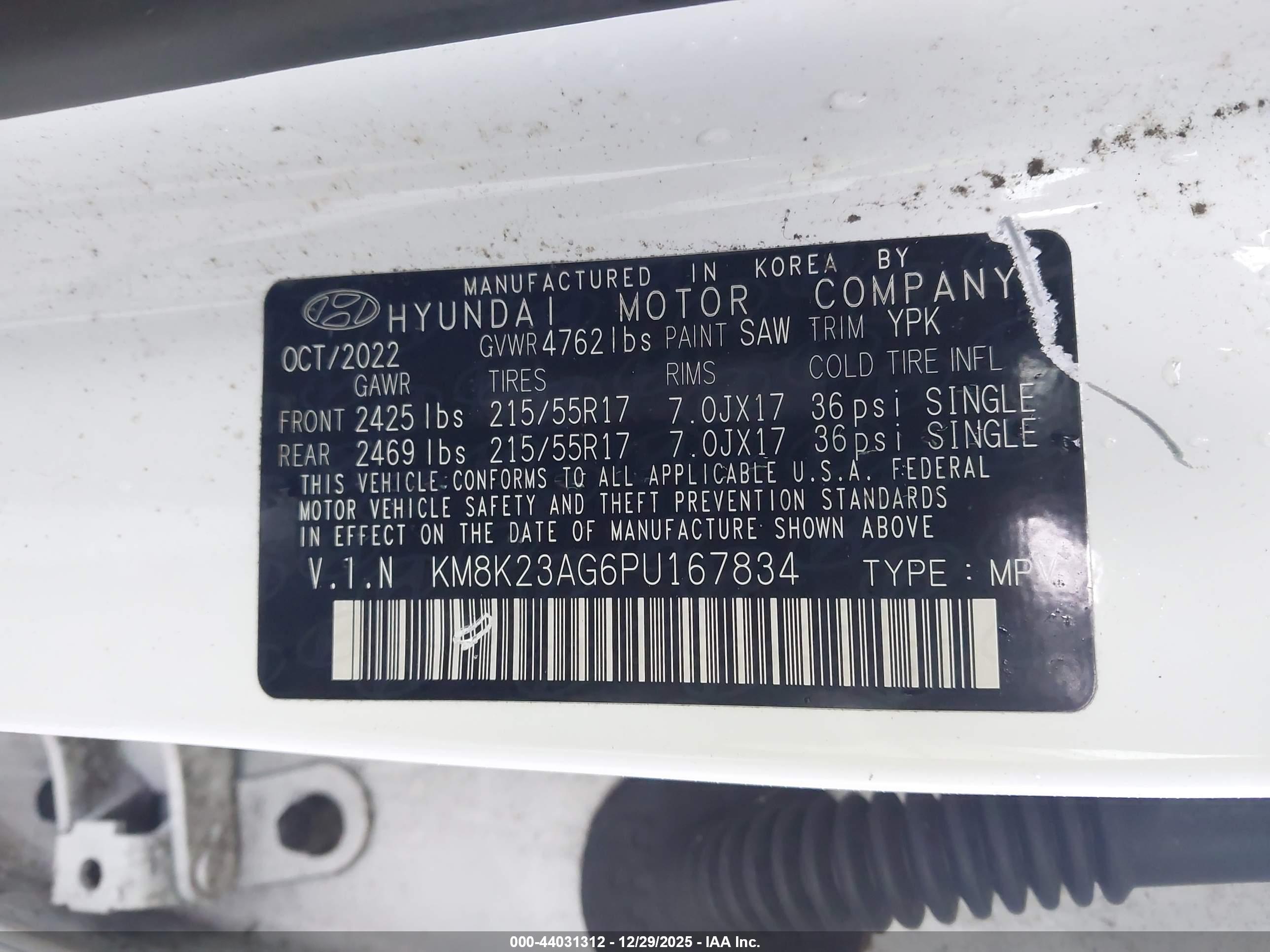 HYUNDAI KONA image 9