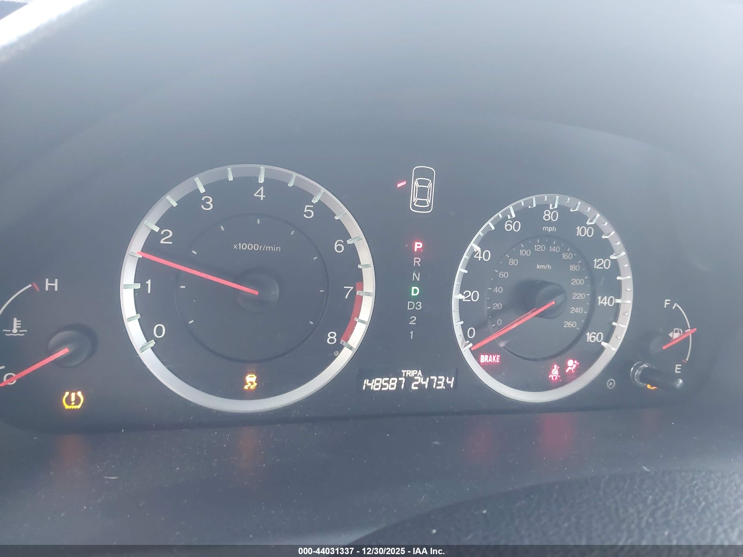 HONDA ACCORD image 7